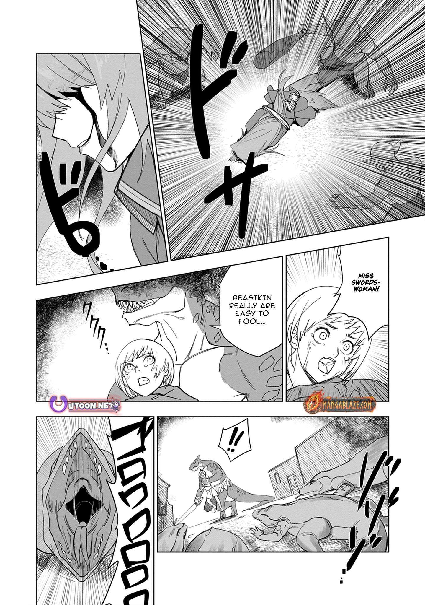 Akutoku Kizoku no Seizon Senryaku Chapter 2.2 - page 11
