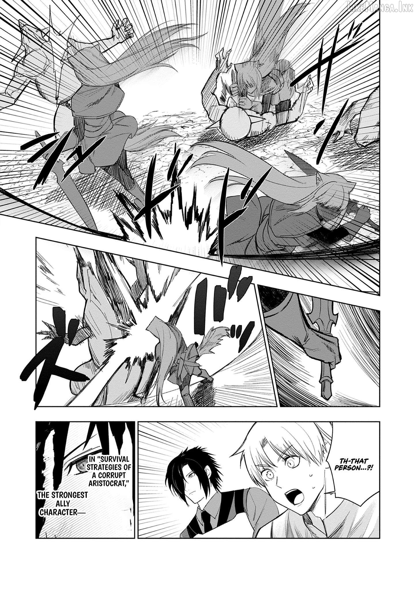 Akutoku Kizoku no Seizon Senryaku Chapter 2.2 - page 4