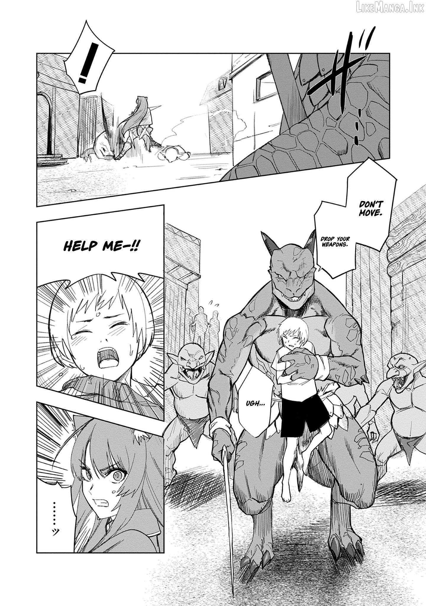 Akutoku Kizoku no Seizon Senryaku Chapter 2.2 - page 7