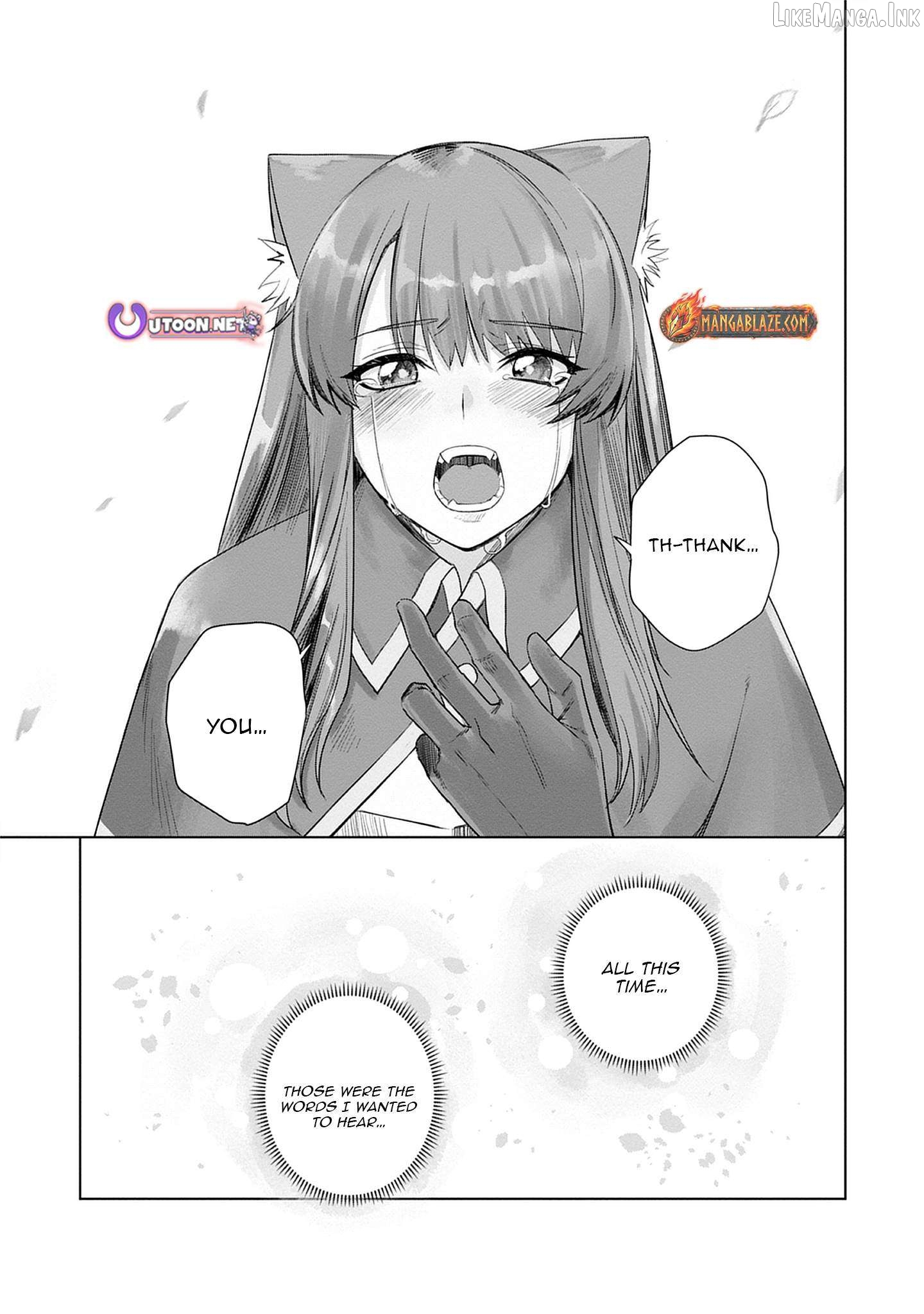 Akutoku Kizoku no Seizon Senryaku Chapter 3.2 - page 8