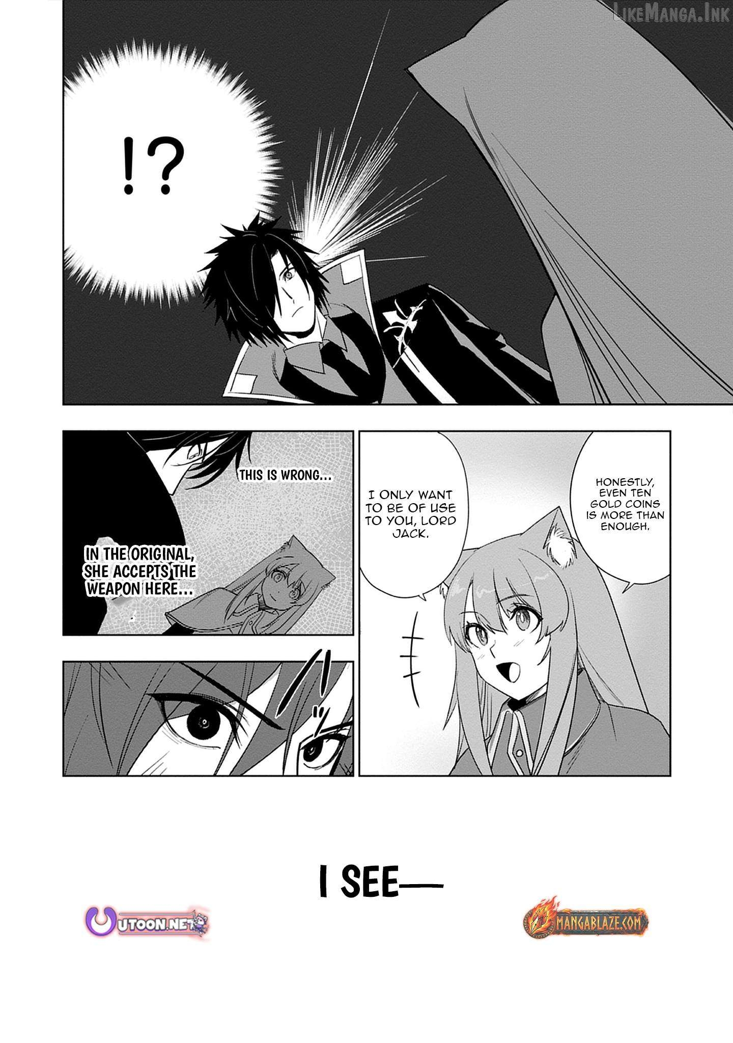 Akutoku Kizoku no Seizon Senryaku Chapter 3.3 - page 11
