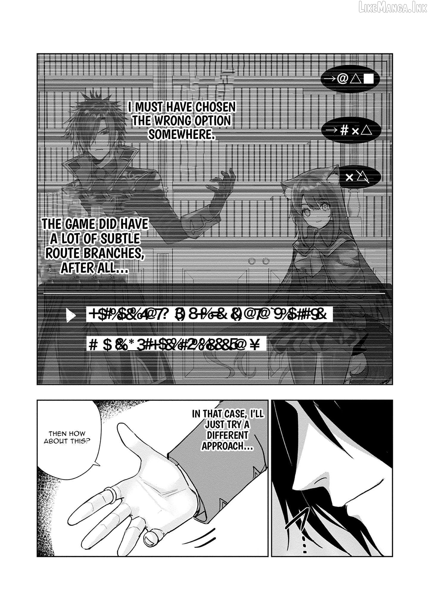 Akutoku Kizoku no Seizon Senryaku Chapter 3.3 - page 12