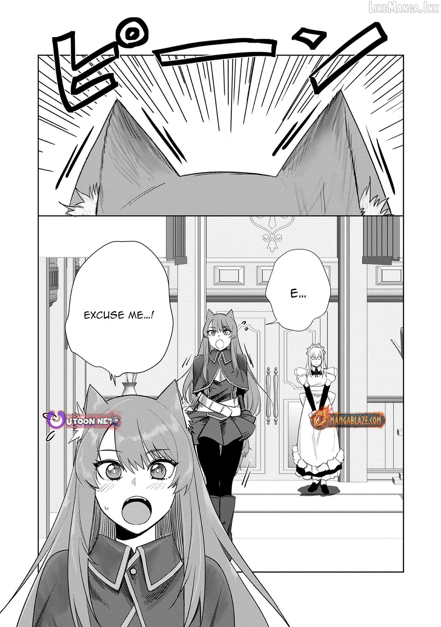 Akutoku Kizoku no Seizon Senryaku Chapter 3.3 - page 2
