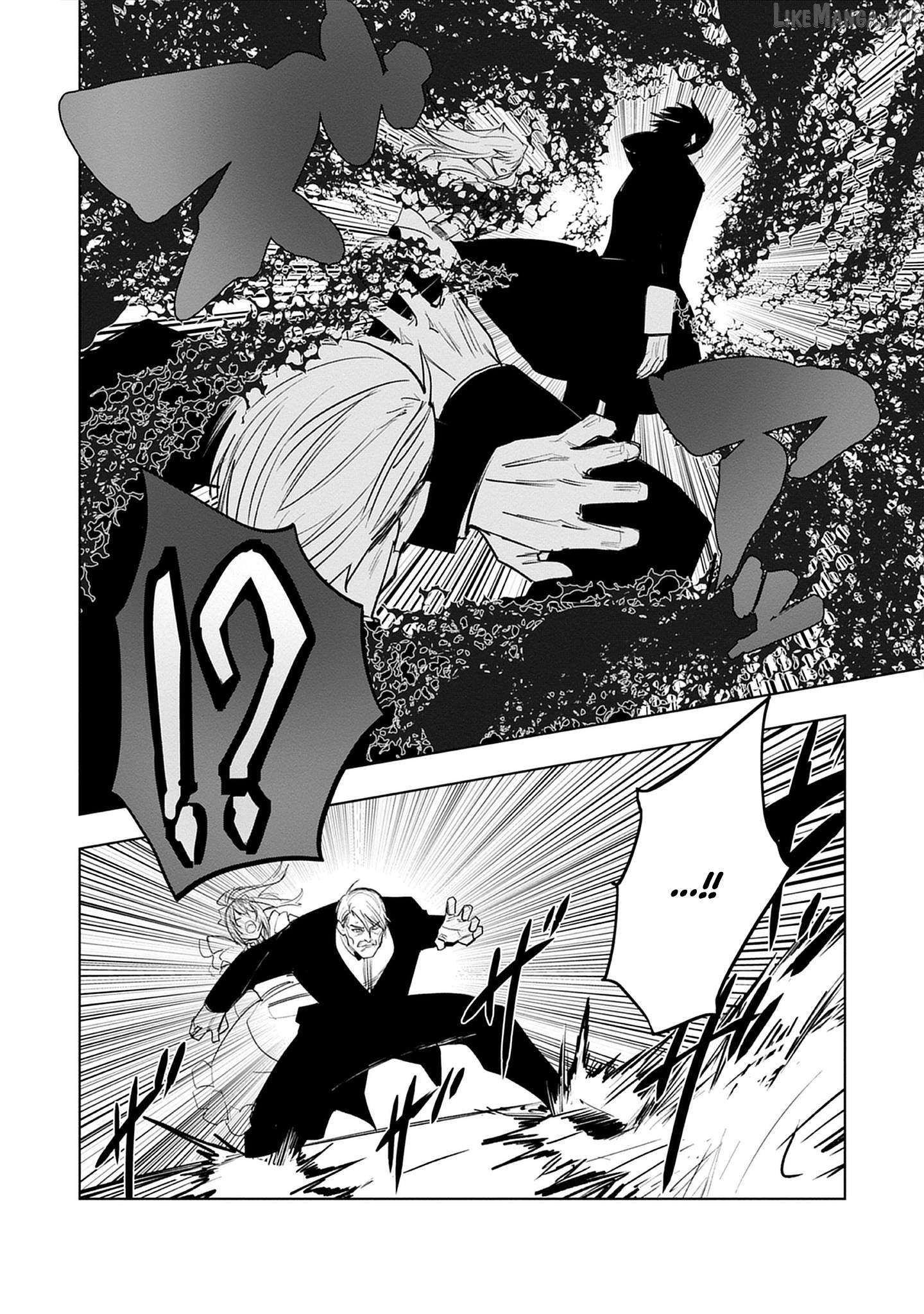 Akutoku Kizoku no Seizon Senryaku Chapter 4.1 - page 13