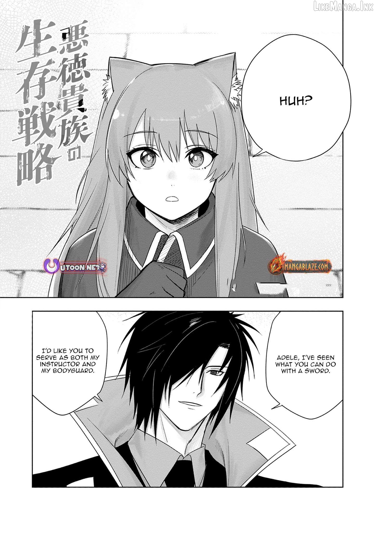 Akutoku Kizoku no Seizon Senryaku Chapter 4.1 - page 2