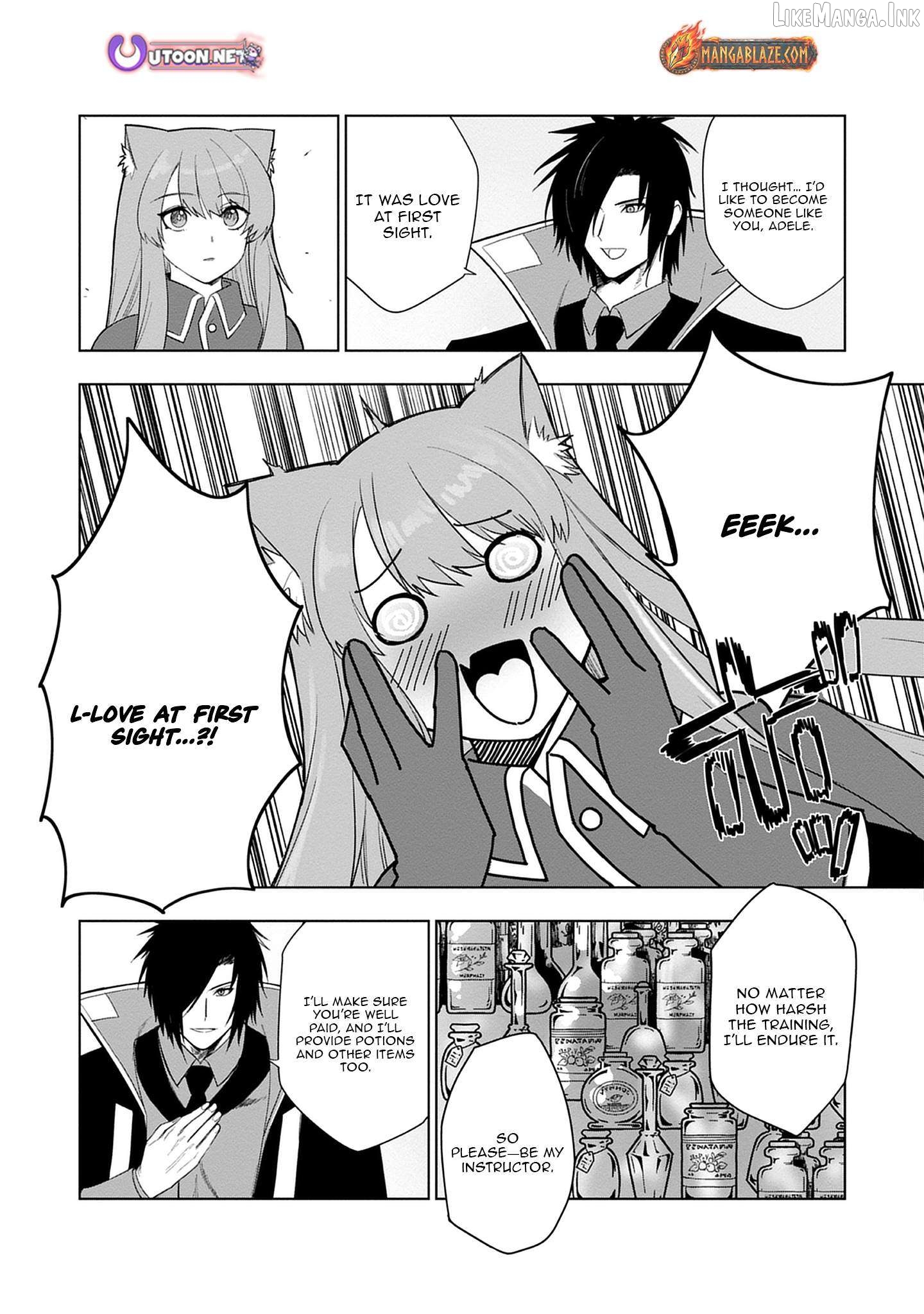 Akutoku Kizoku no Seizon Senryaku Chapter 4.1 - page 5