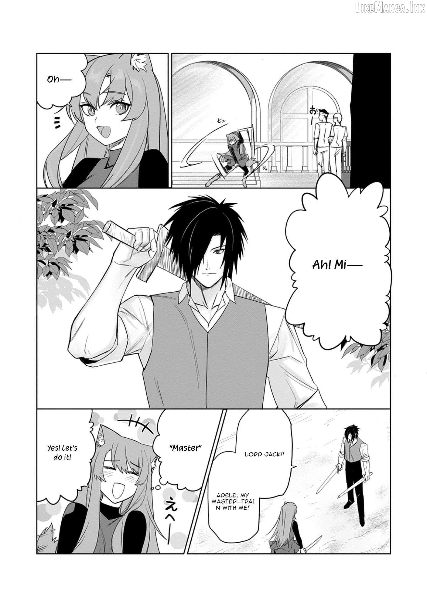 Akutoku Kizoku no Seizon Senryaku Chapter 4.2 - page 3