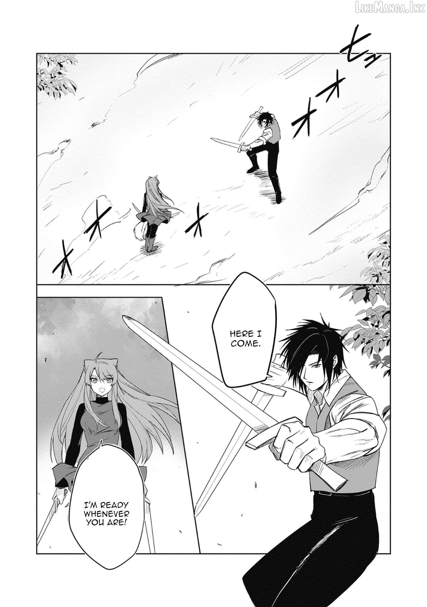 Akutoku Kizoku no Seizon Senryaku Chapter 4.2 - page 4