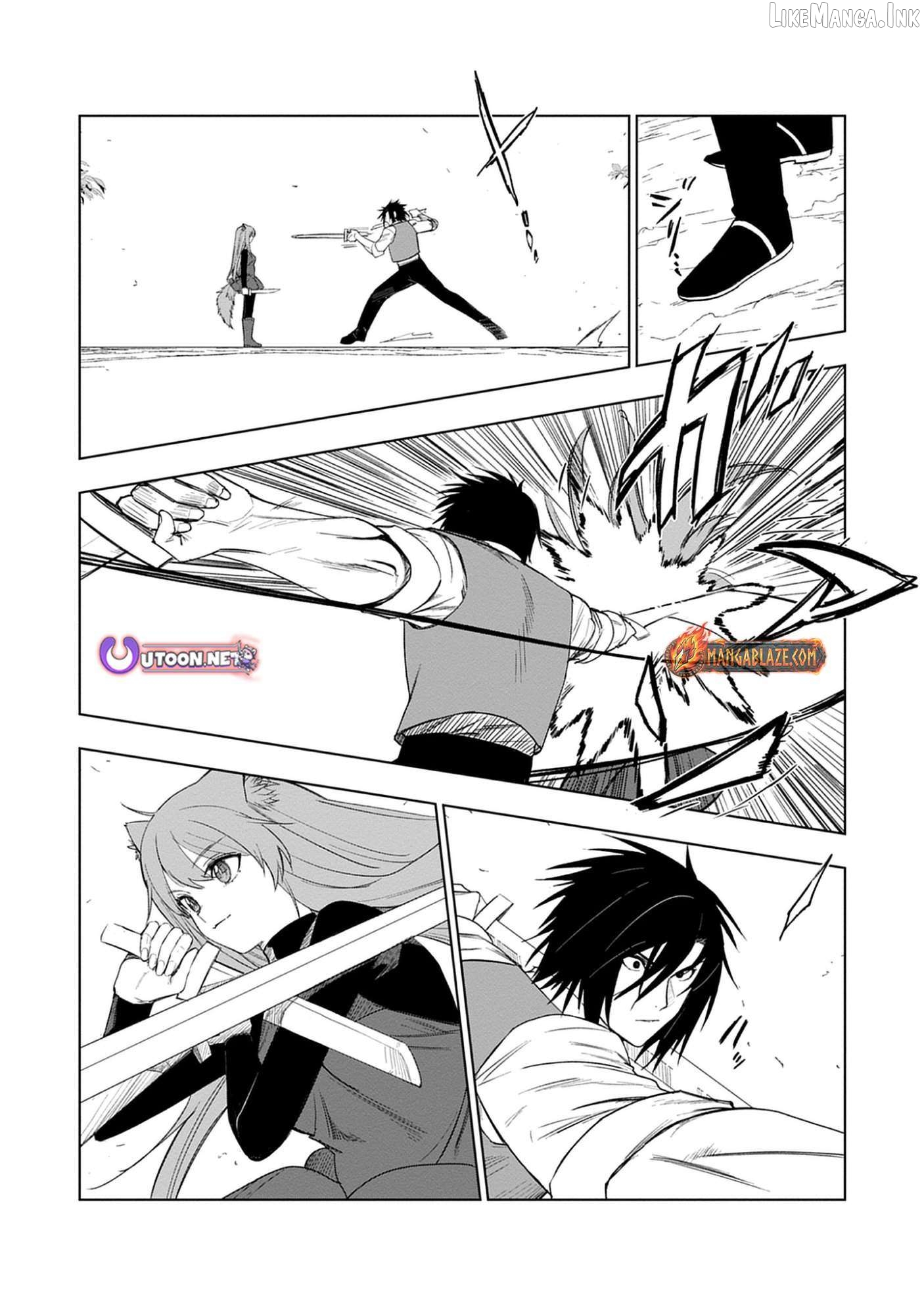 Akutoku Kizoku no Seizon Senryaku Chapter 4.2 - page 5