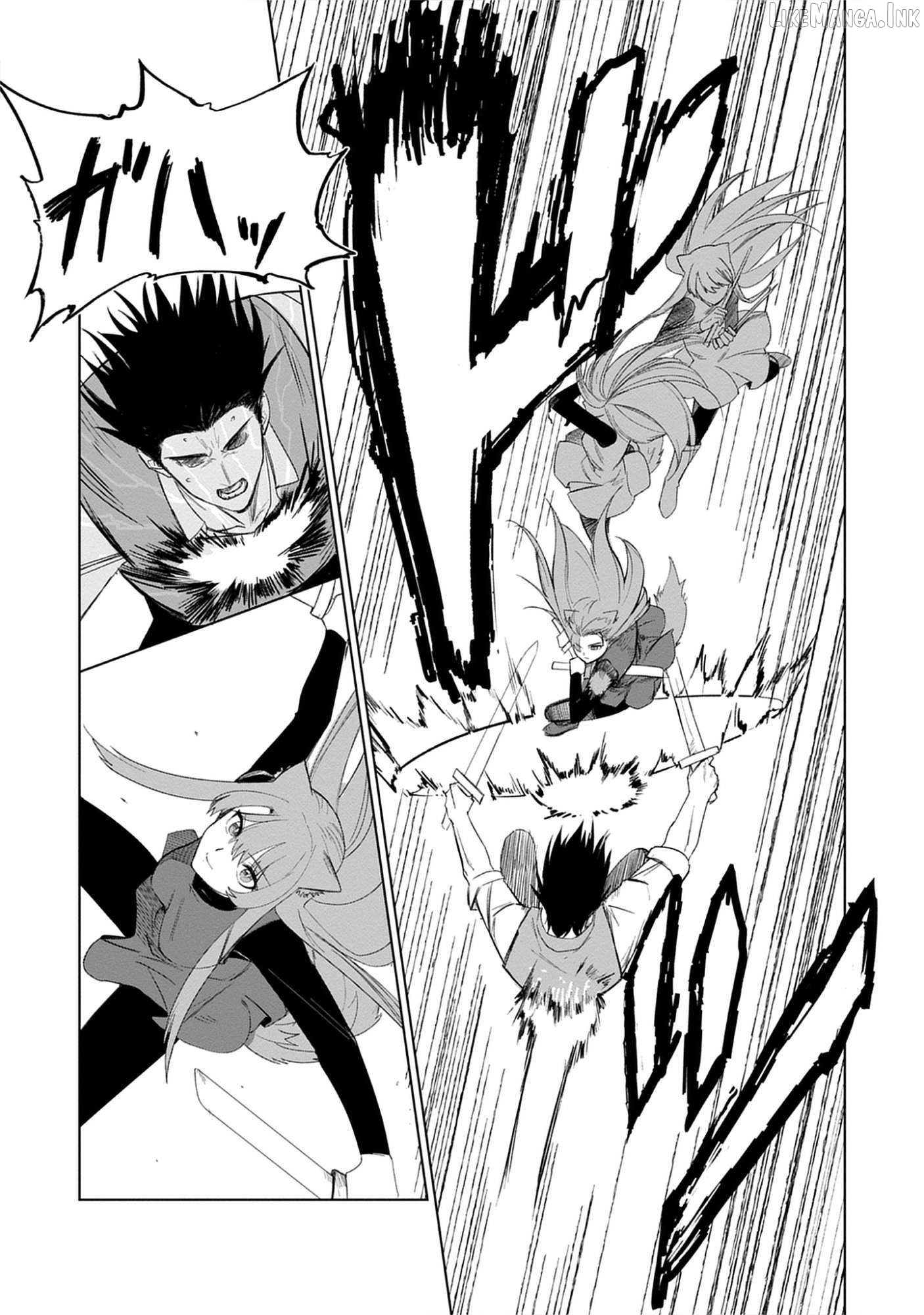 Akutoku Kizoku no Seizon Senryaku Chapter 4.2 - page 6
