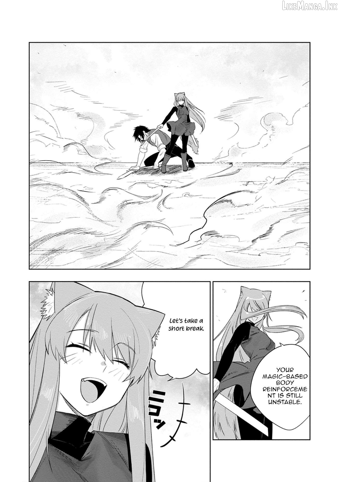 Akutoku Kizoku no Seizon Senryaku Chapter 4.2 - page 9