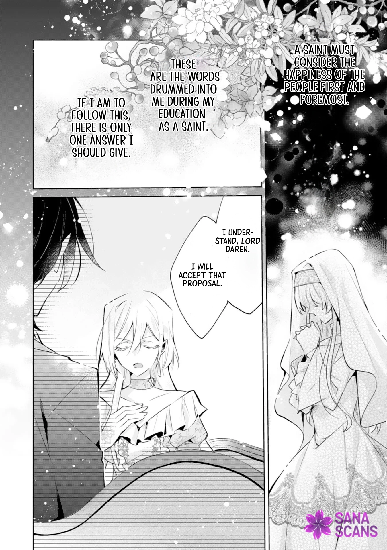 I'm the Rumored Villainess — I'll Give Up My Power and Leave Chapter 1 - page 1