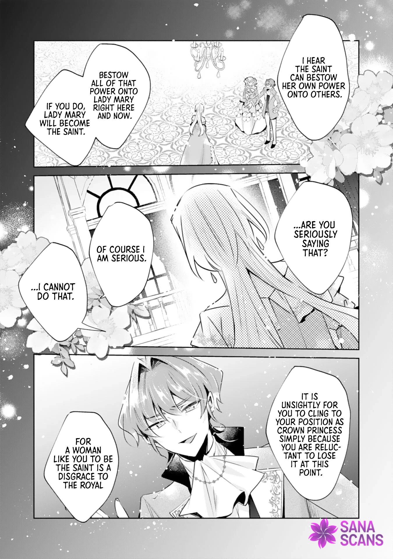 I'm the Rumored Villainess — I'll Give Up My Power and Leave Chapter 1 - page 12