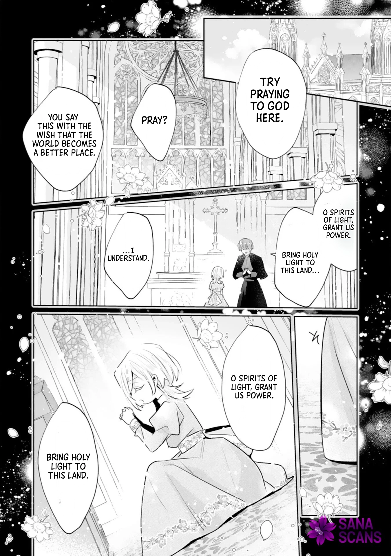 I'm the Rumored Villainess — I'll Give Up My Power and Leave Chapter 1 - page 16