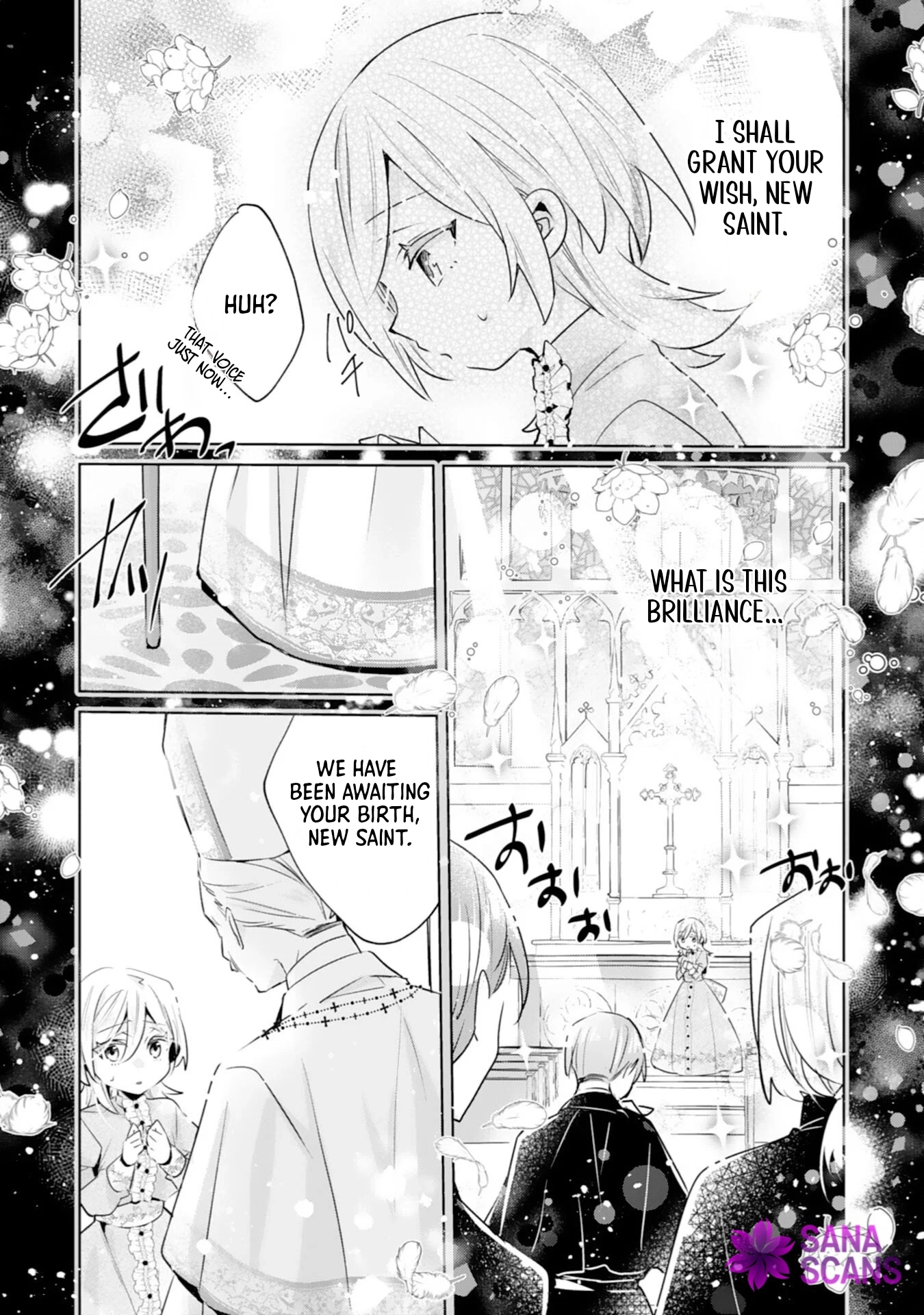 I'm the Rumored Villainess — I'll Give Up My Power and Leave Chapter 1 - page 17