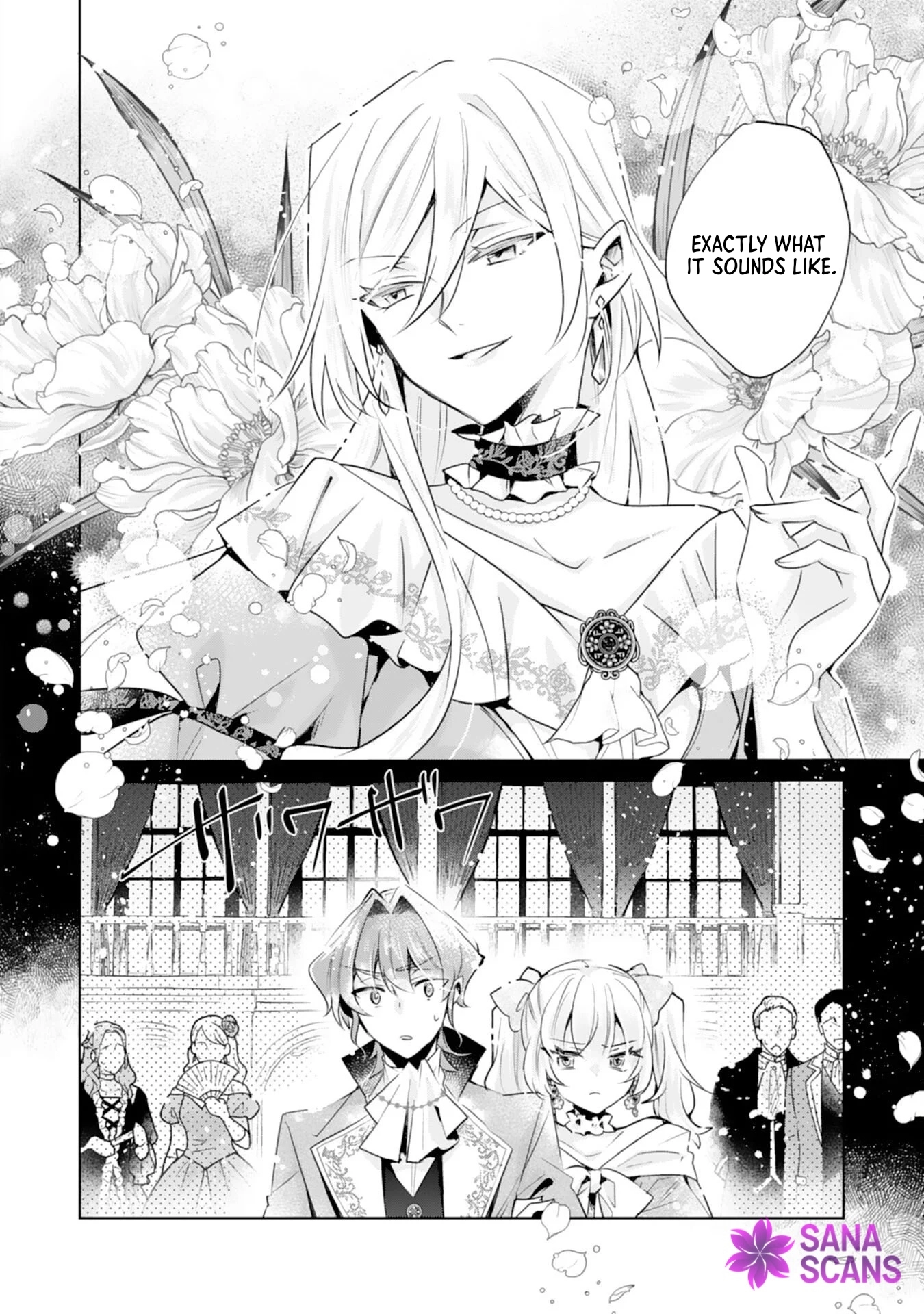 I'm the Rumored Villainess — I'll Give Up My Power and Leave Chapter 1 - page 24