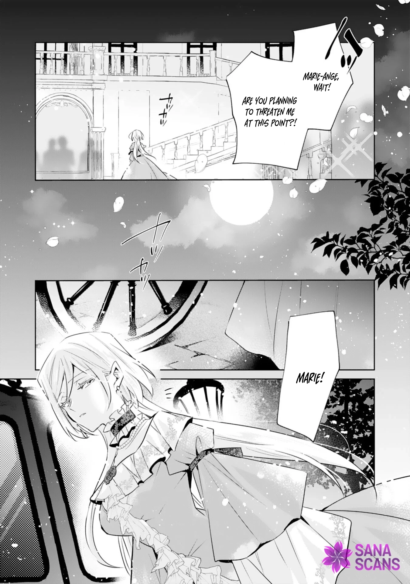 I'm the Rumored Villainess — I'll Give Up My Power and Leave Chapter 1 - page 25