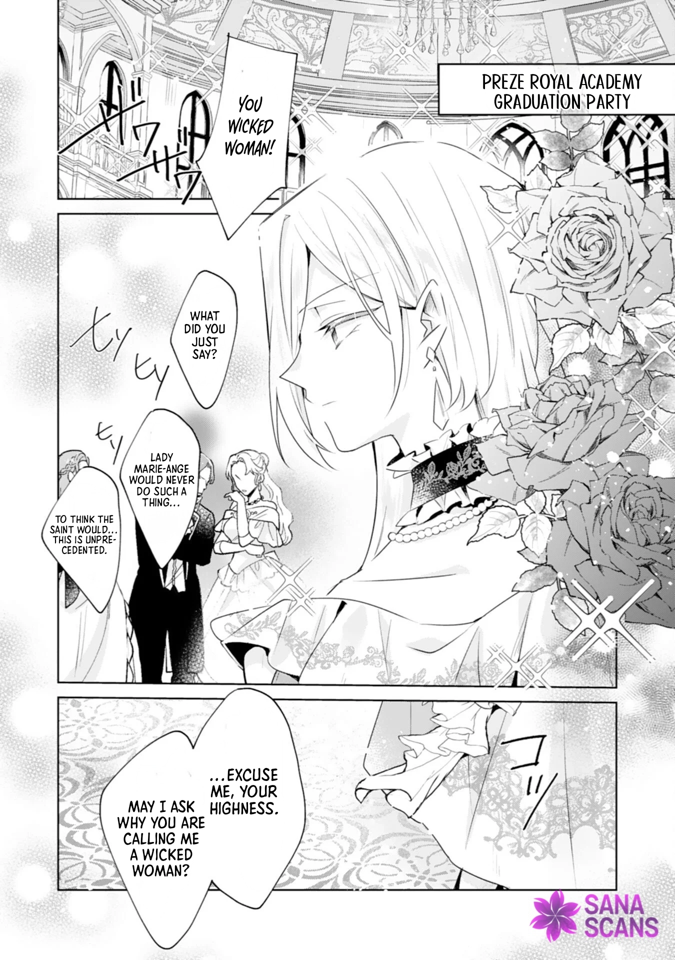 I'm the Rumored Villainess — I'll Give Up My Power and Leave Chapter 1 - page 4
