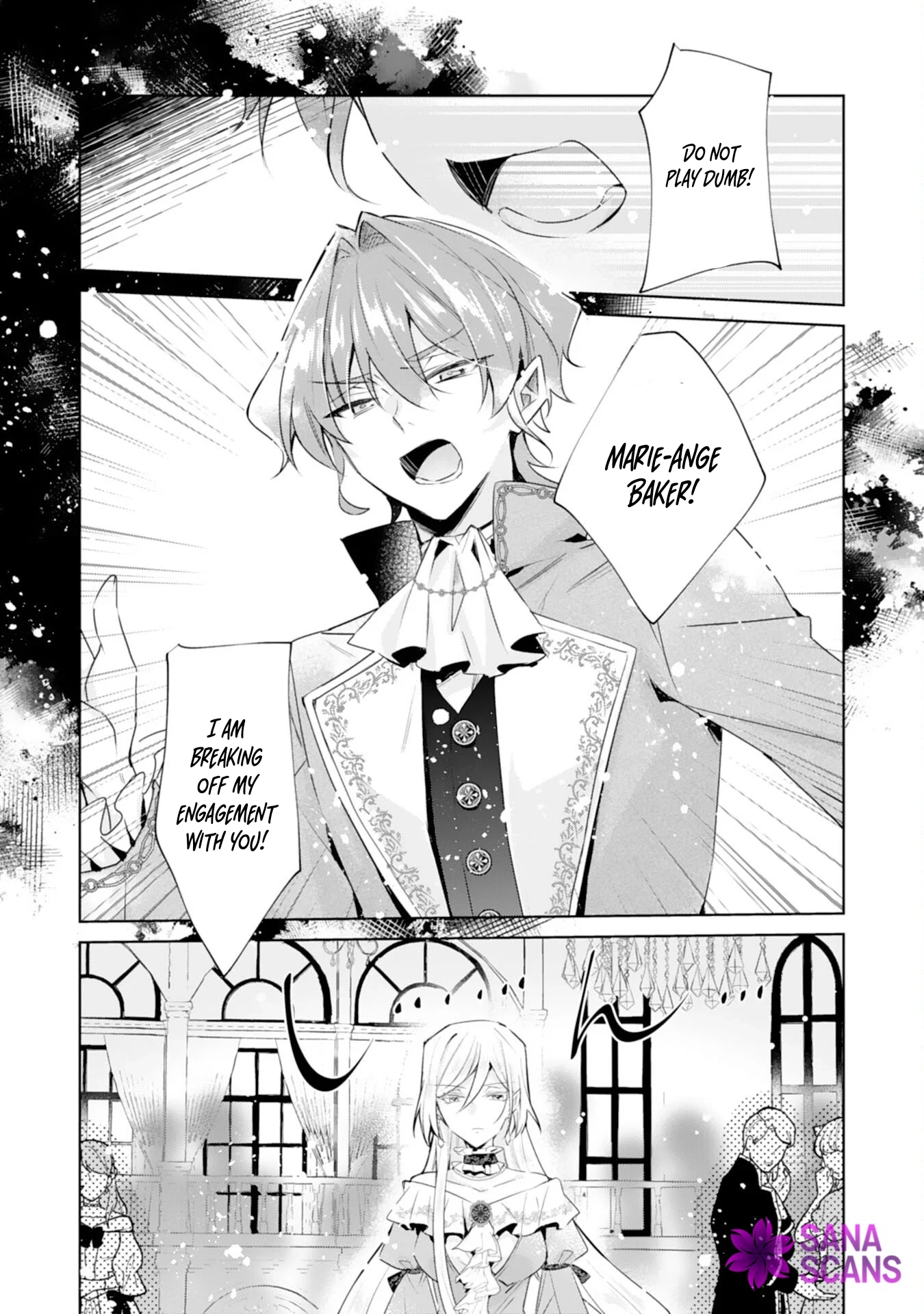 I'm the Rumored Villainess — I'll Give Up My Power and Leave Chapter 1 - page 5
