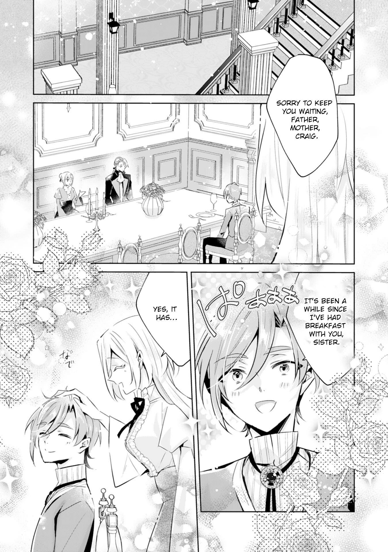 I'm the Rumored Villainess — I'll Give Up My Power and Leave Chapter 2 - page 13