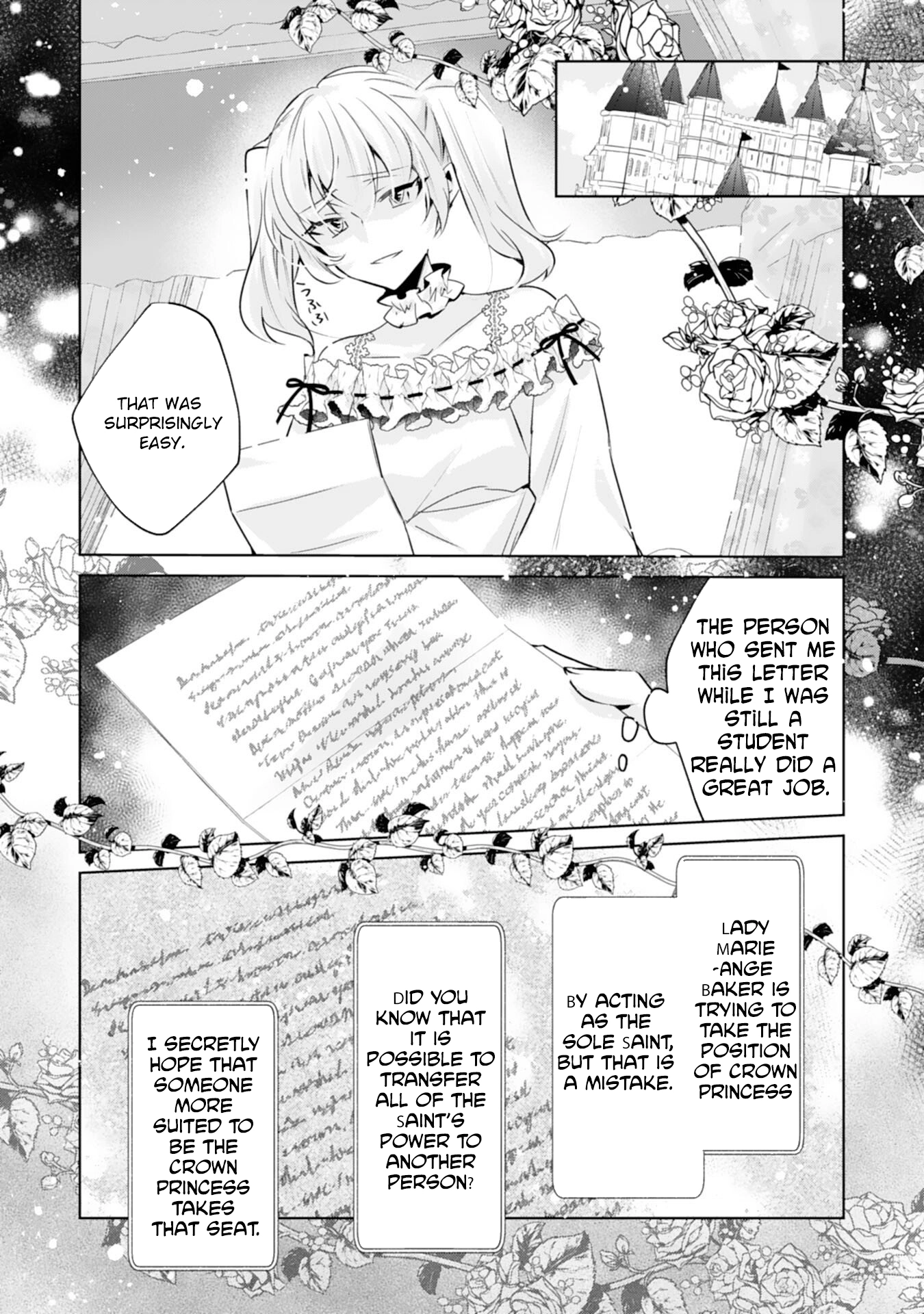 I'm the Rumored Villainess — I'll Give Up My Power and Leave Chapter 2 - page 21