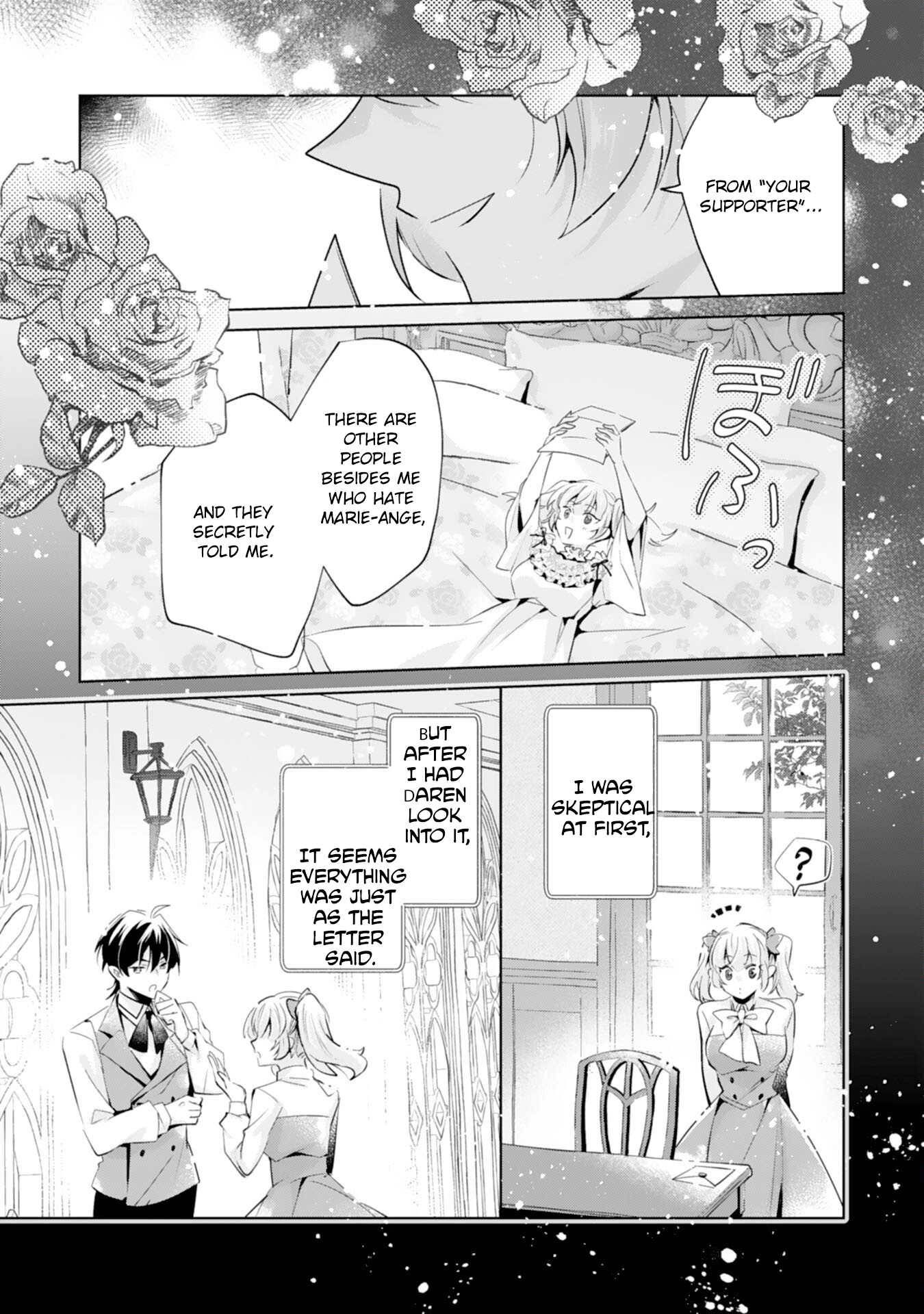I'm the Rumored Villainess — I'll Give Up My Power and Leave Chapter 2 - page 22