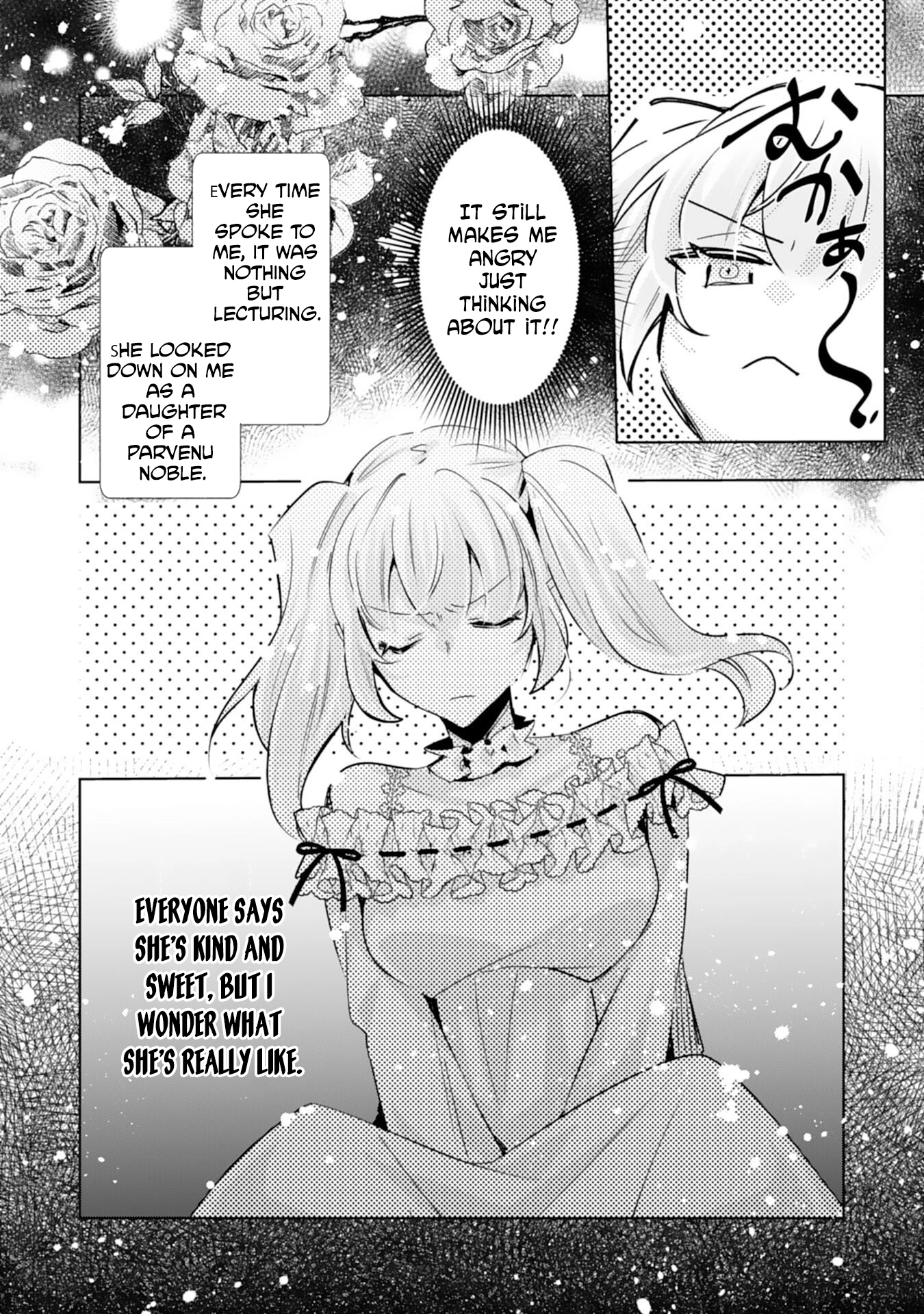 I'm the Rumored Villainess — I'll Give Up My Power and Leave Chapter 2 - page 26