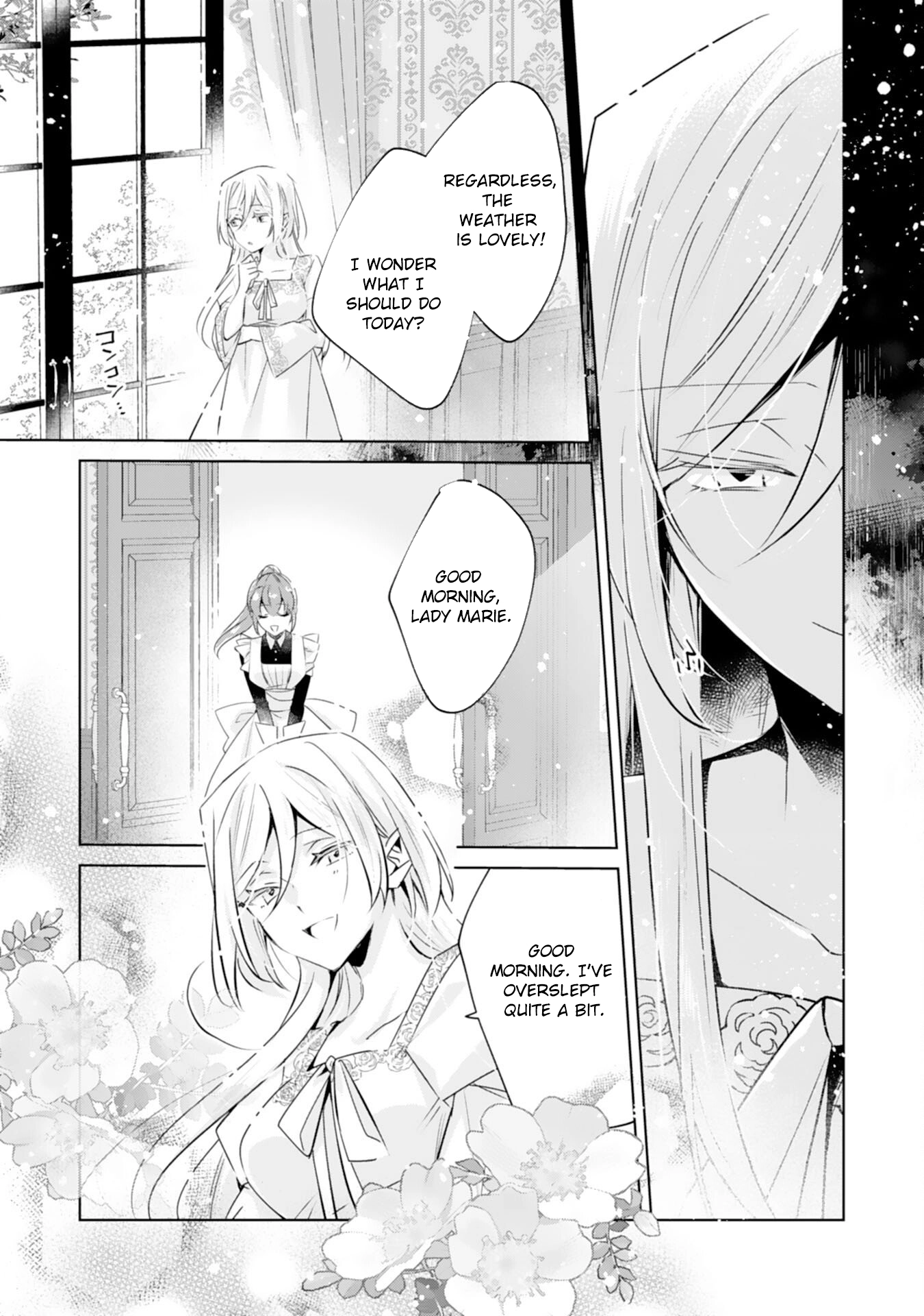I'm the Rumored Villainess — I'll Give Up My Power and Leave Chapter 2 - page 9