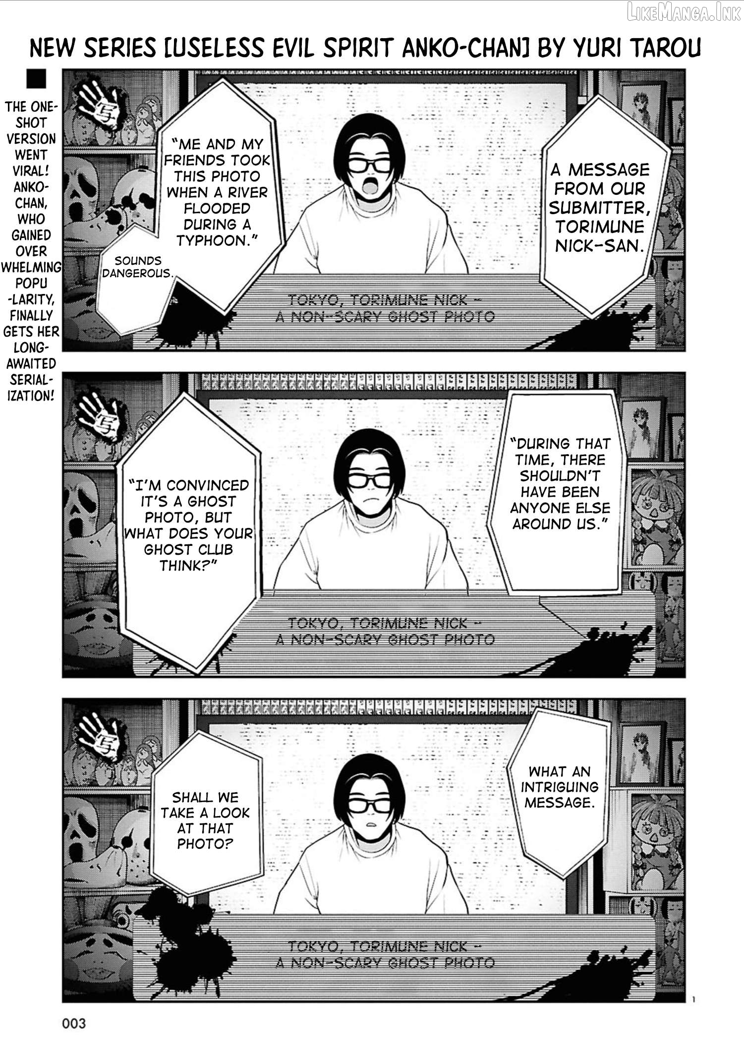 Ponkotsu Akuryou Anko-chan Chapter 1 - page 1