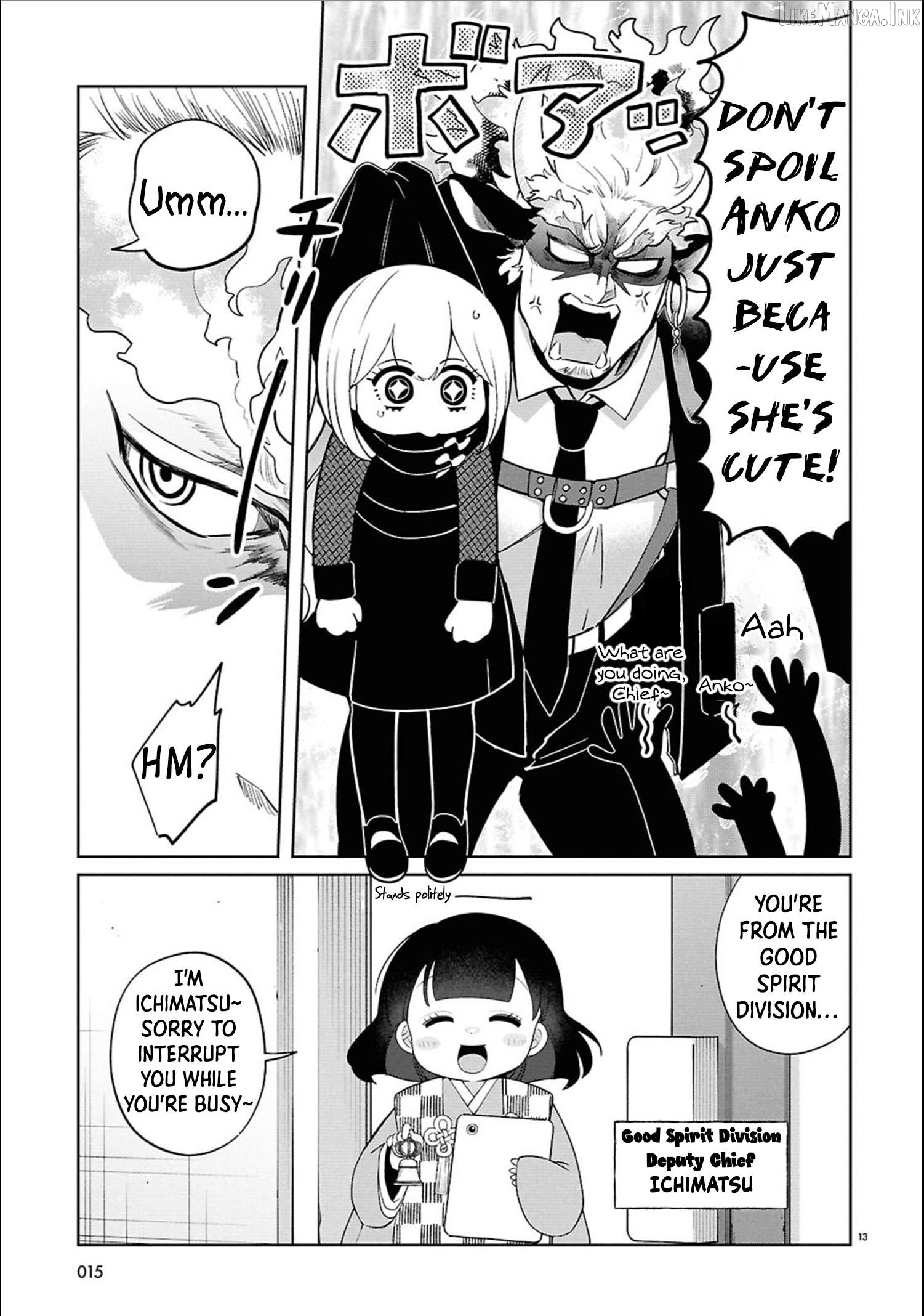Ponkotsu Akuryou Anko-chan Chapter 1 - page 13