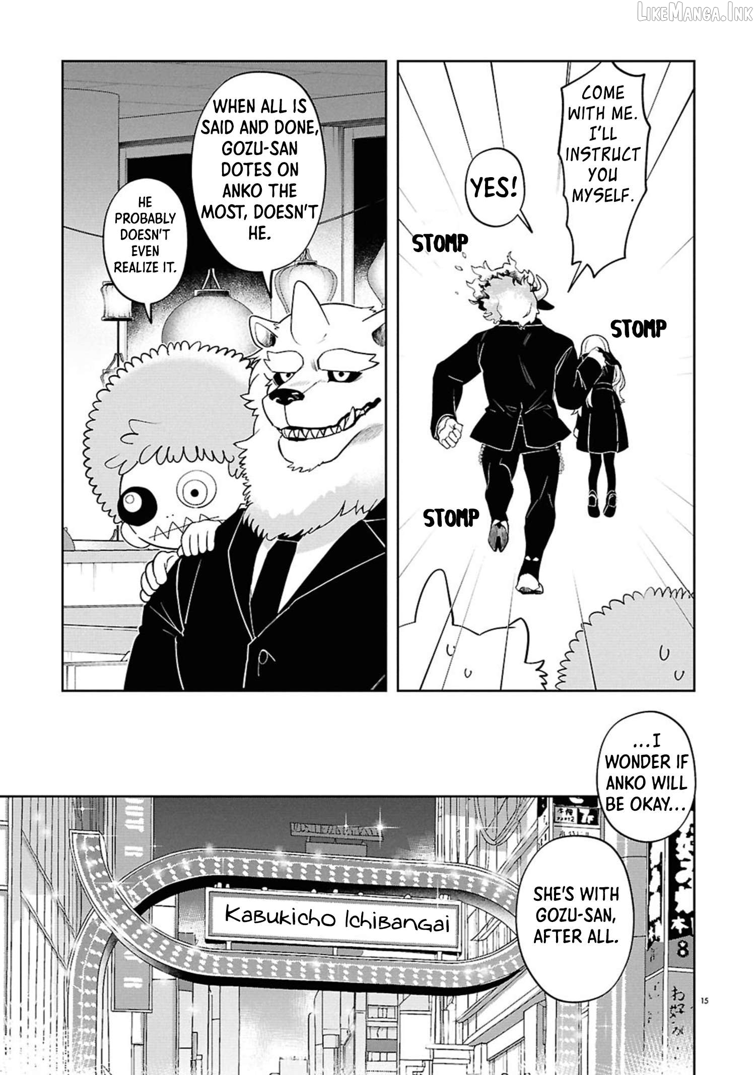 Ponkotsu Akuryou Anko-chan Chapter 1 - page 15