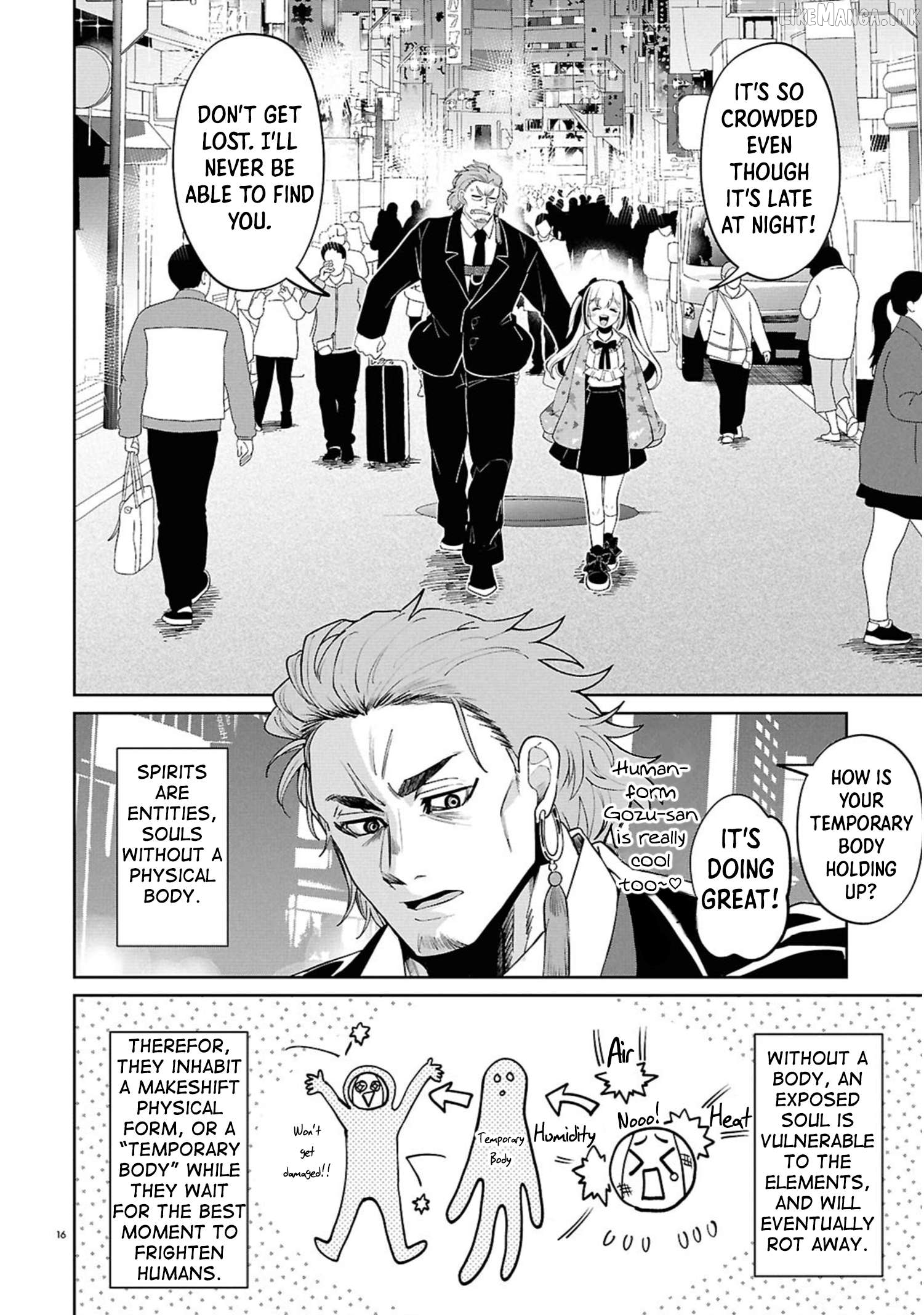 Ponkotsu Akuryou Anko-chan Chapter 1 - page 16