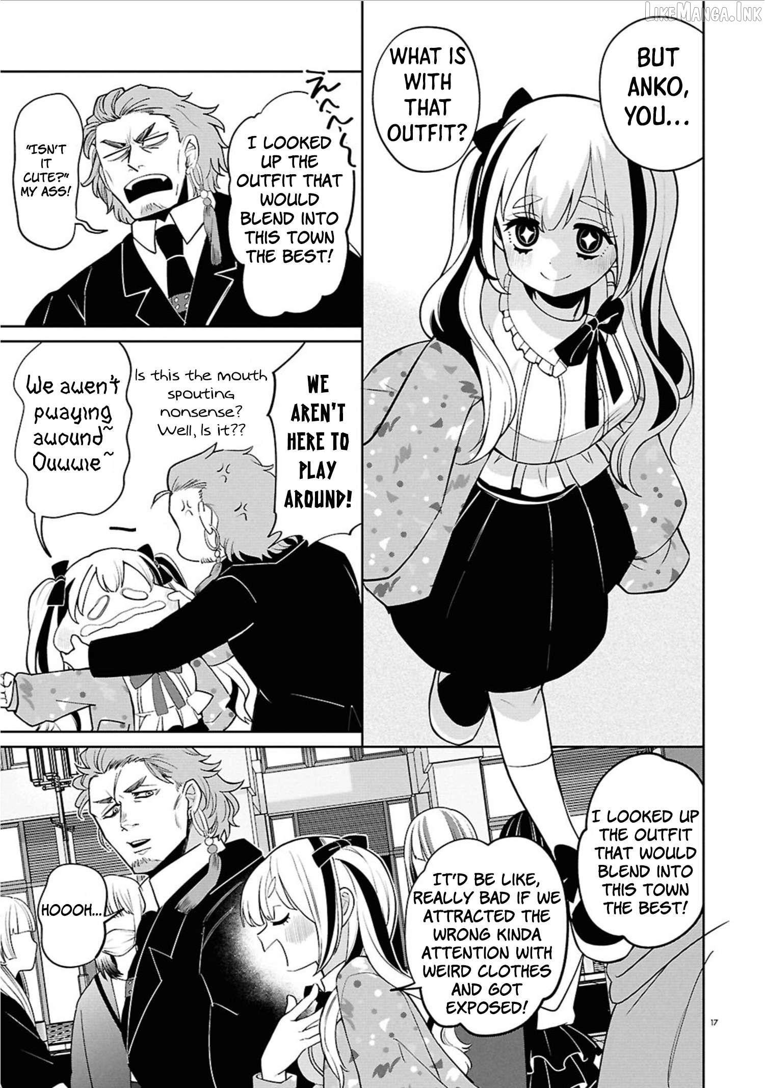 Ponkotsu Akuryou Anko-chan Chapter 1 - page 17