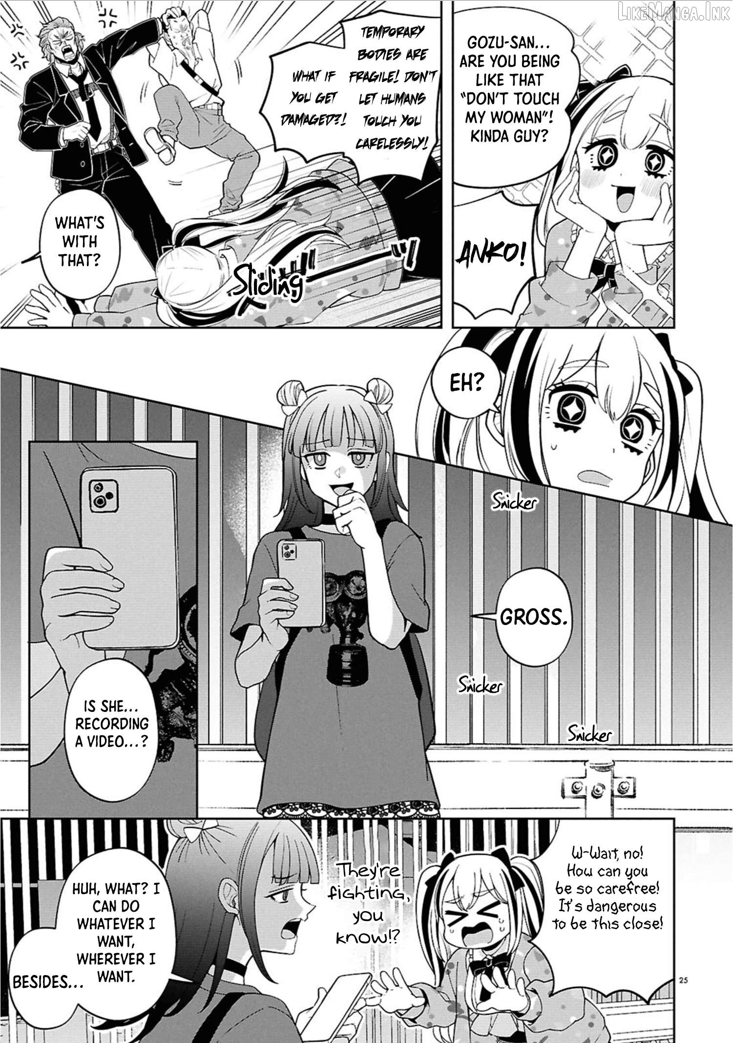 Ponkotsu Akuryou Anko-chan Chapter 1 - page 25