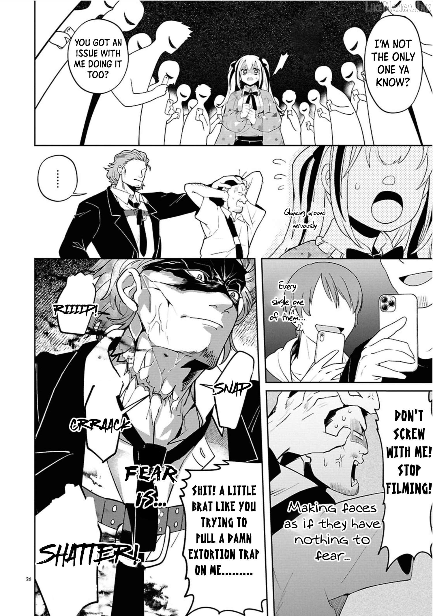 Ponkotsu Akuryou Anko-chan Chapter 1 - page 26