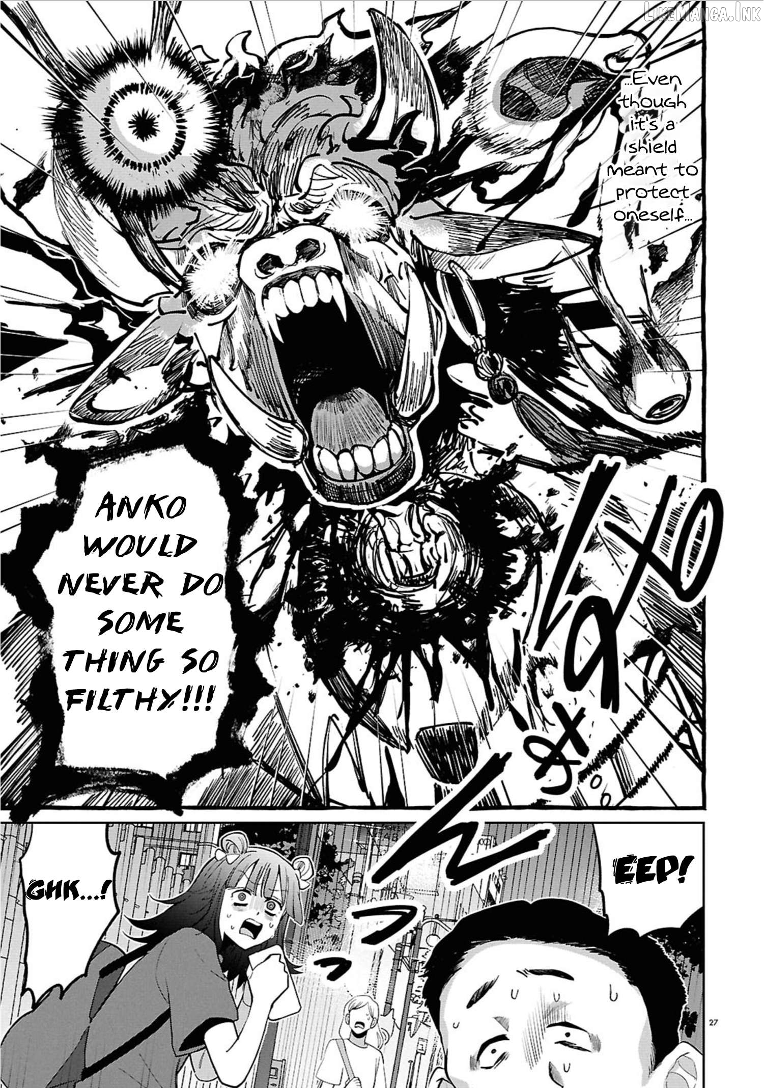 Ponkotsu Akuryou Anko-chan Chapter 1 - page 27