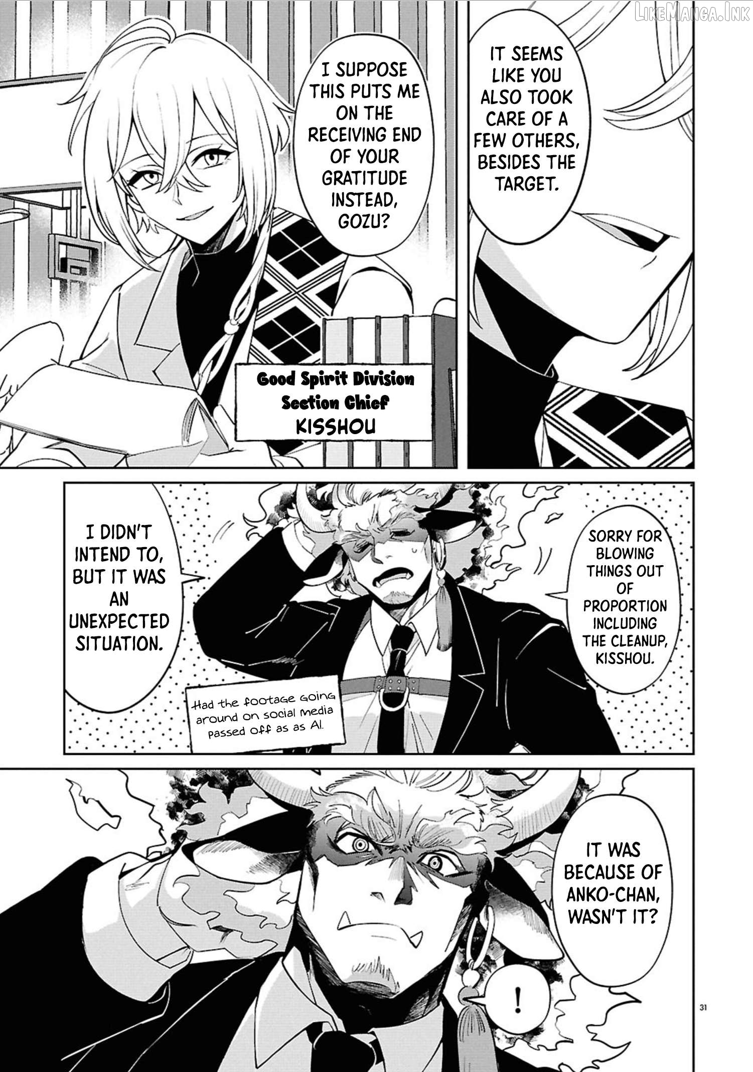 Ponkotsu Akuryou Anko-chan Chapter 1 - page 31