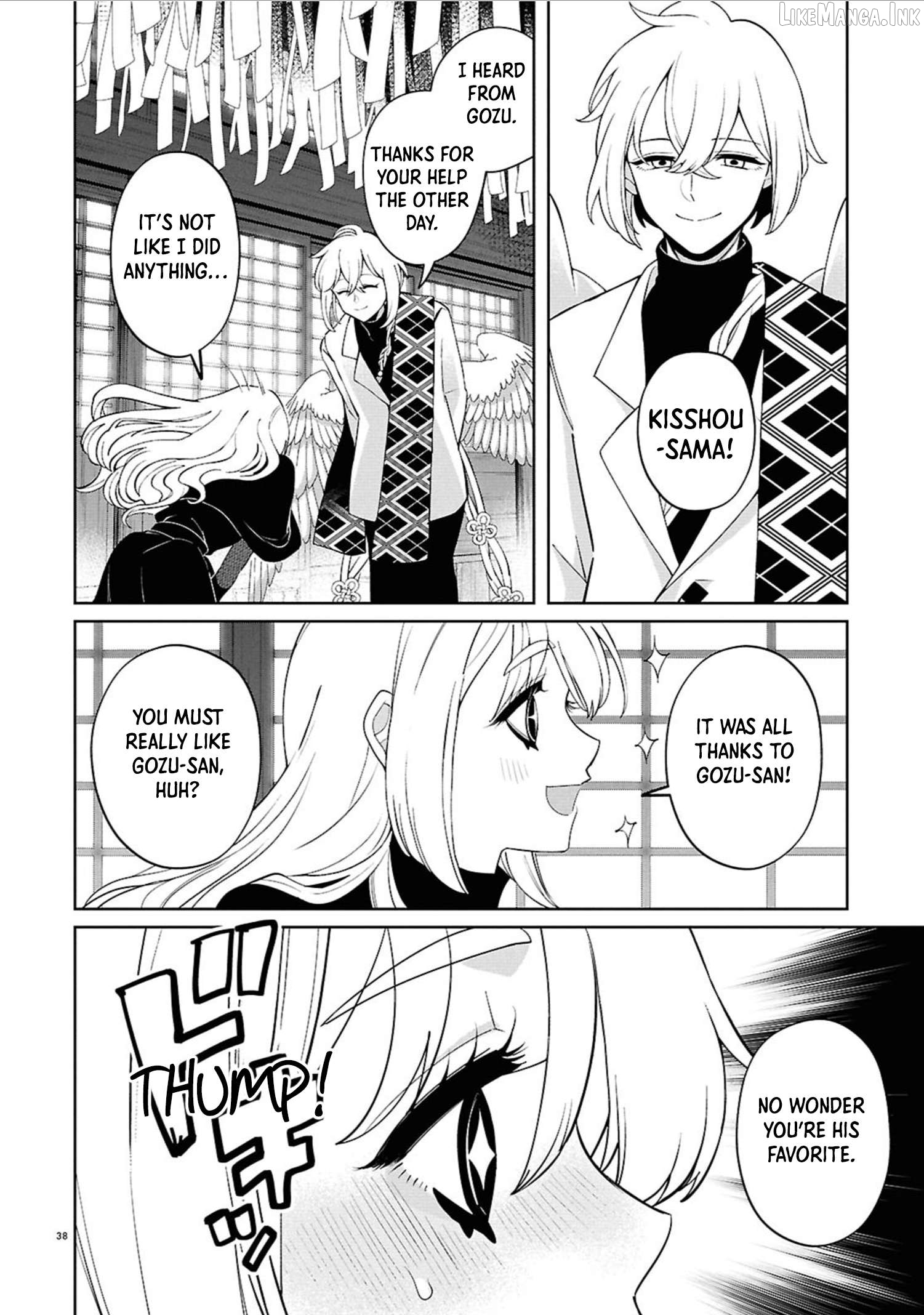 Ponkotsu Akuryou Anko-chan Chapter 1 - page 38