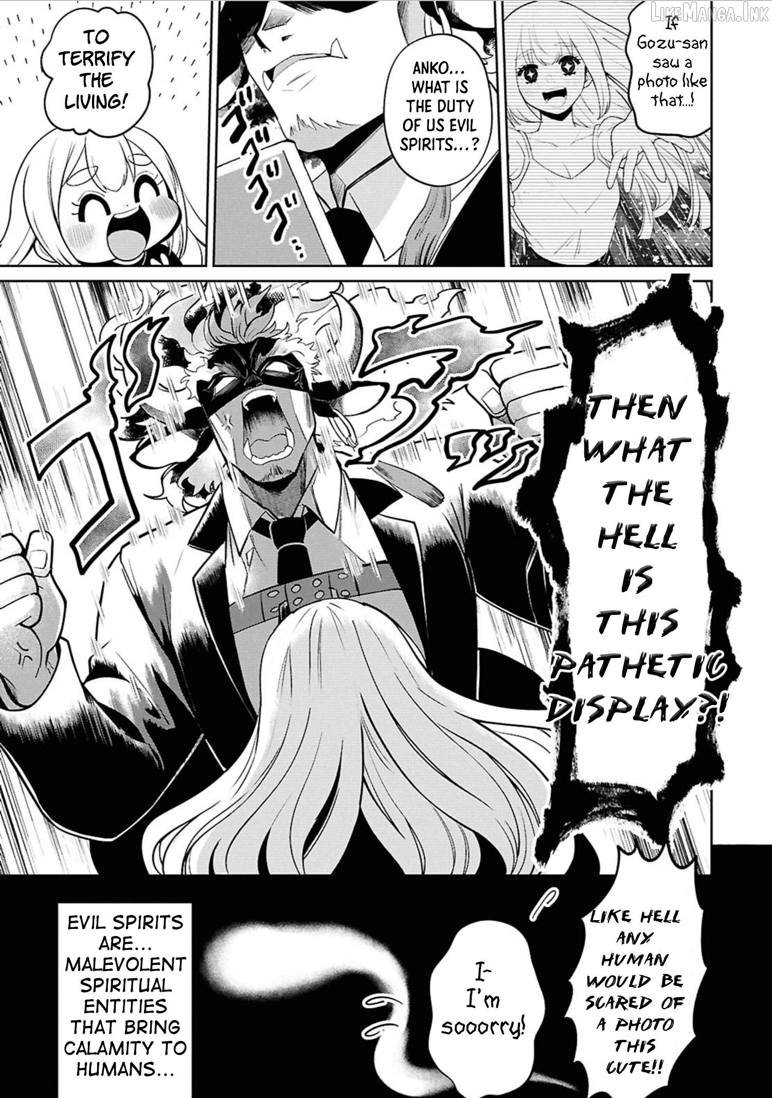 Ponkotsu Akuryou Anko-chan Chapter 1 - page 5