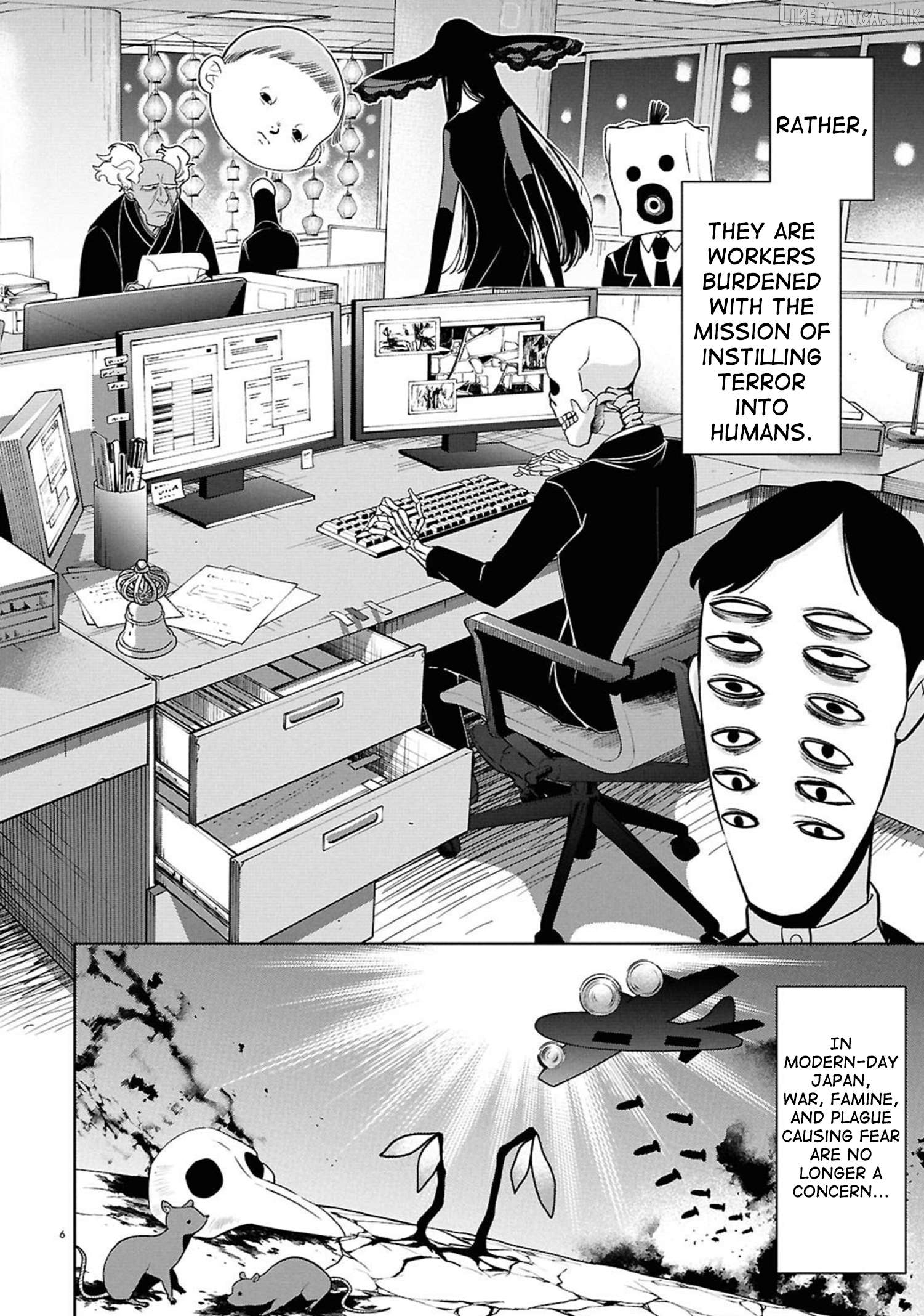 Ponkotsu Akuryou Anko-chan Chapter 1 - page 6
