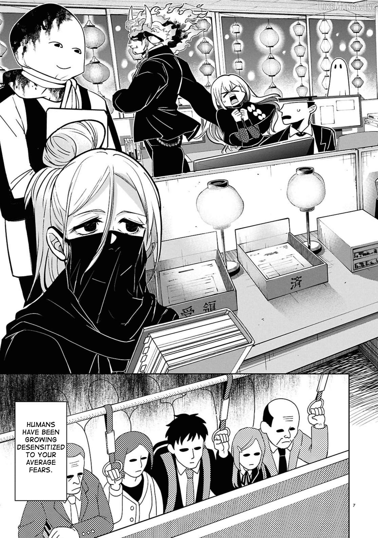 Ponkotsu Akuryou Anko-chan Chapter 1 - page 7