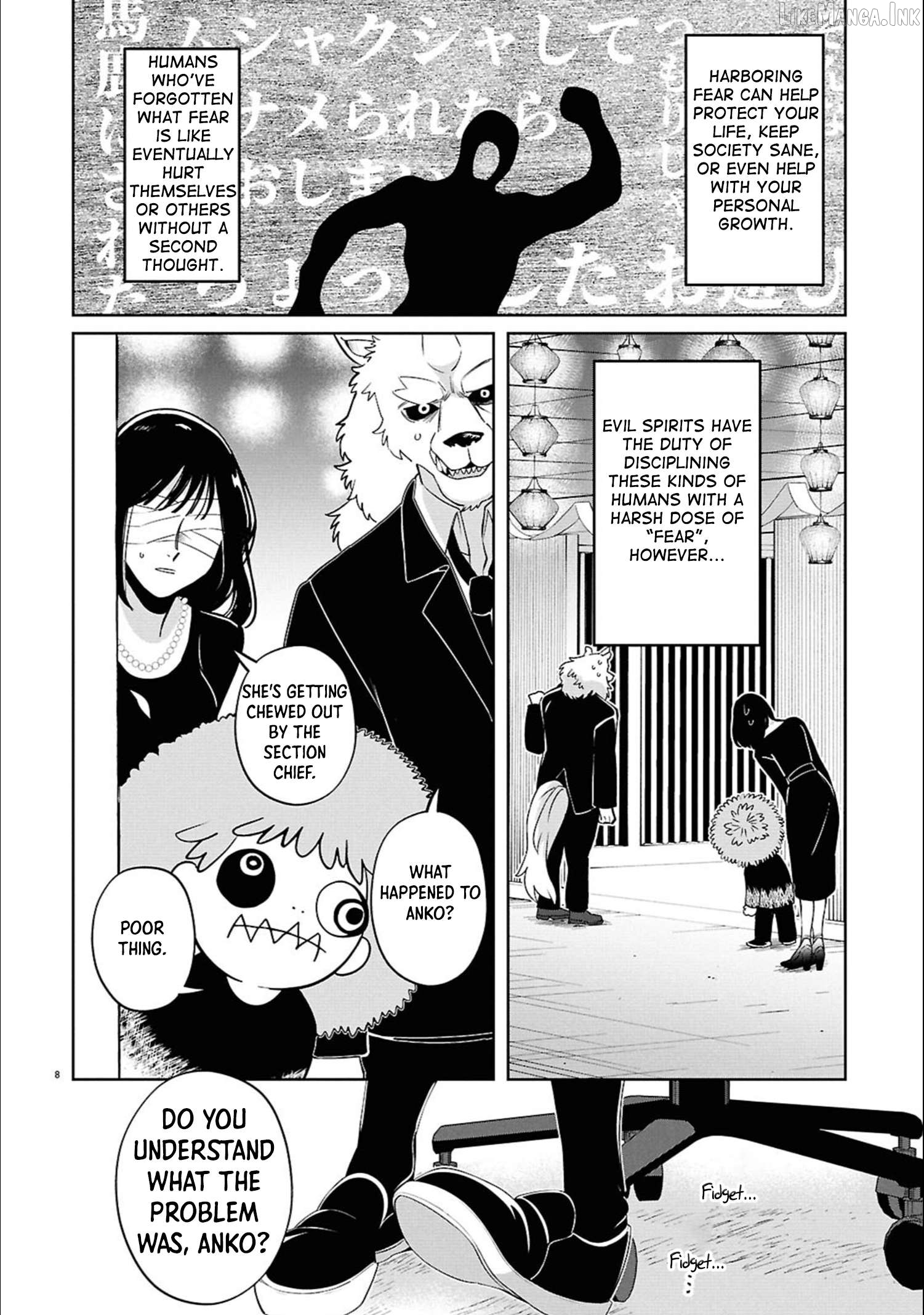 Ponkotsu Akuryou Anko-chan Chapter 1 - page 8
