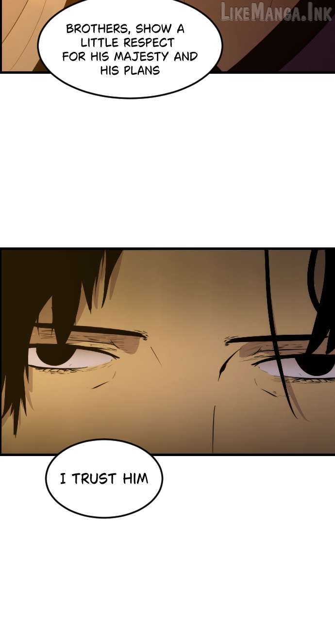 Domination Game Chapter 1 - page 8