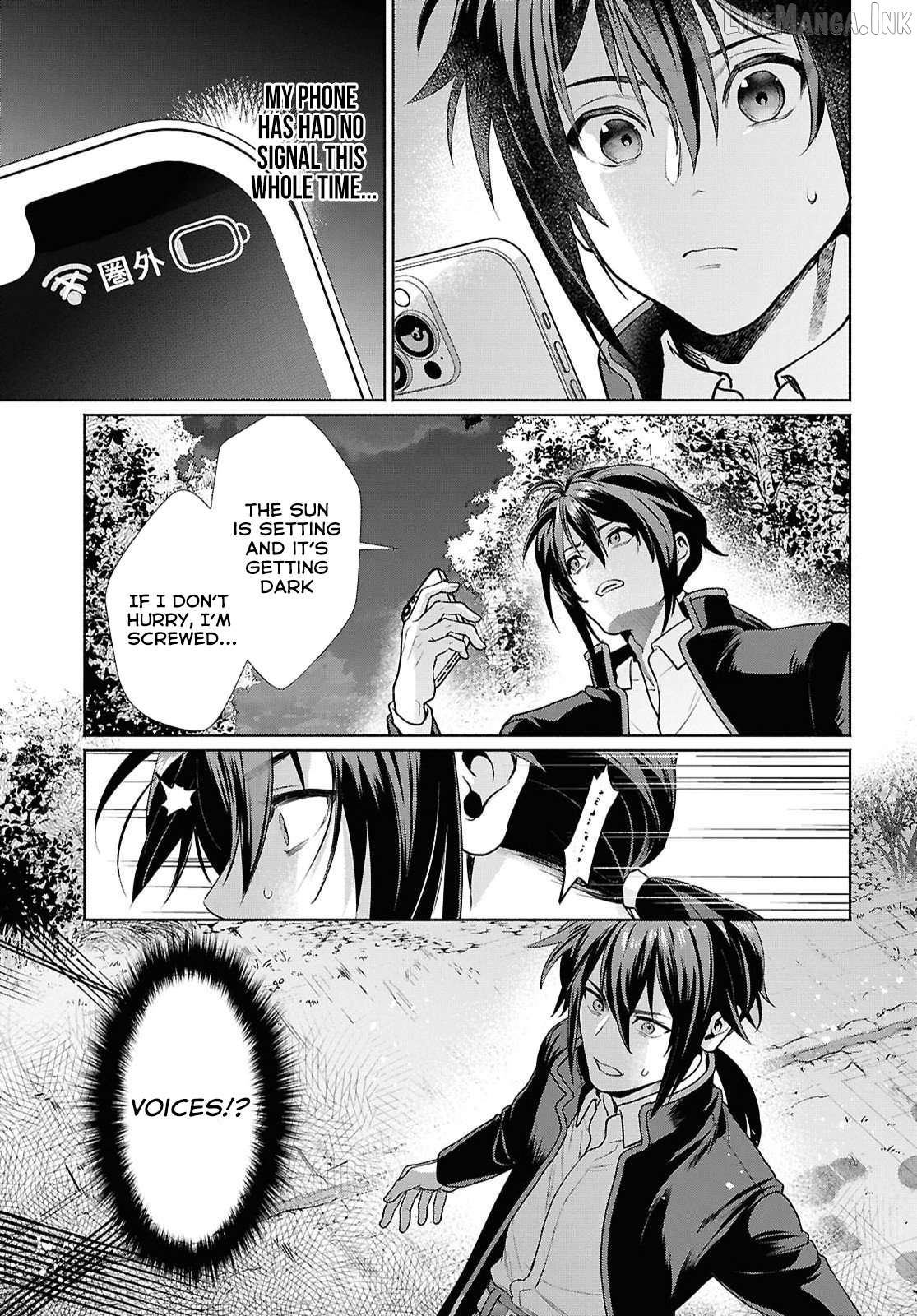 Muramura Shiteshimau Noroi No Youtou To Issho Ni Isekai He Mayoikonde Shimatta Ken -Moto No Sekai He Kaeru Tame Ni Dorei Wo Hikiite Harem Party De Dungeon Kouryaku Shimasu Chapter 1 - page 10