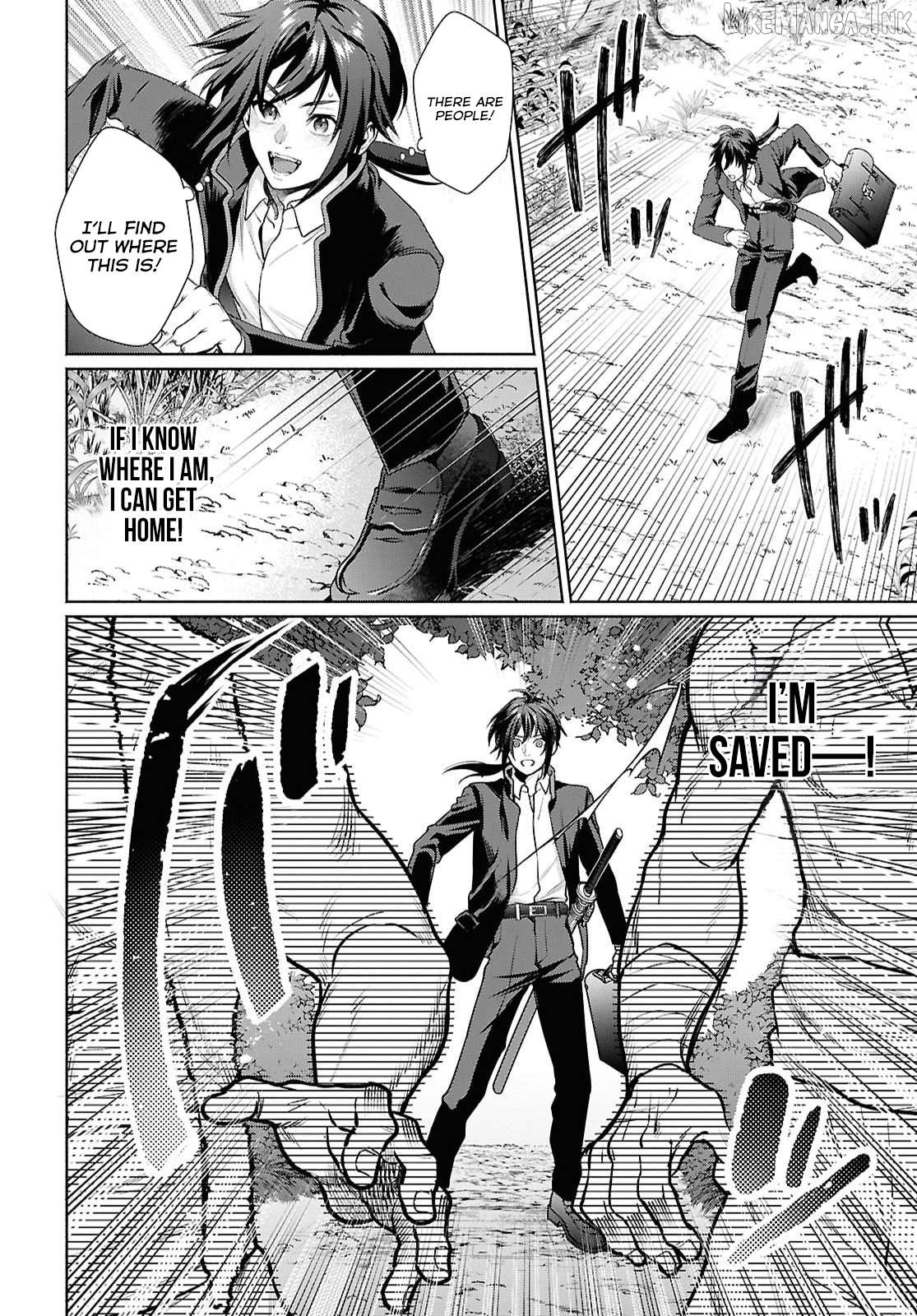 Muramura Shiteshimau Noroi No Youtou To Issho Ni Isekai He Mayoikonde Shimatta Ken -Moto No Sekai He Kaeru Tame Ni Dorei Wo Hikiite Harem Party De Dungeon Kouryaku Shimasu Chapter 1 - page 11