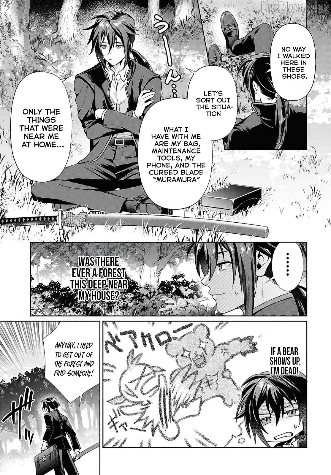 Muramura Shiteshimau Noroi No Youtou To Issho Ni Isekai He Mayoikonde Shimatta Ken -Moto No Sekai He Kaeru Tame Ni Dorei Wo Hikiite Harem Party De Dungeon Kouryaku Shimasu Chapter 1 - page 8