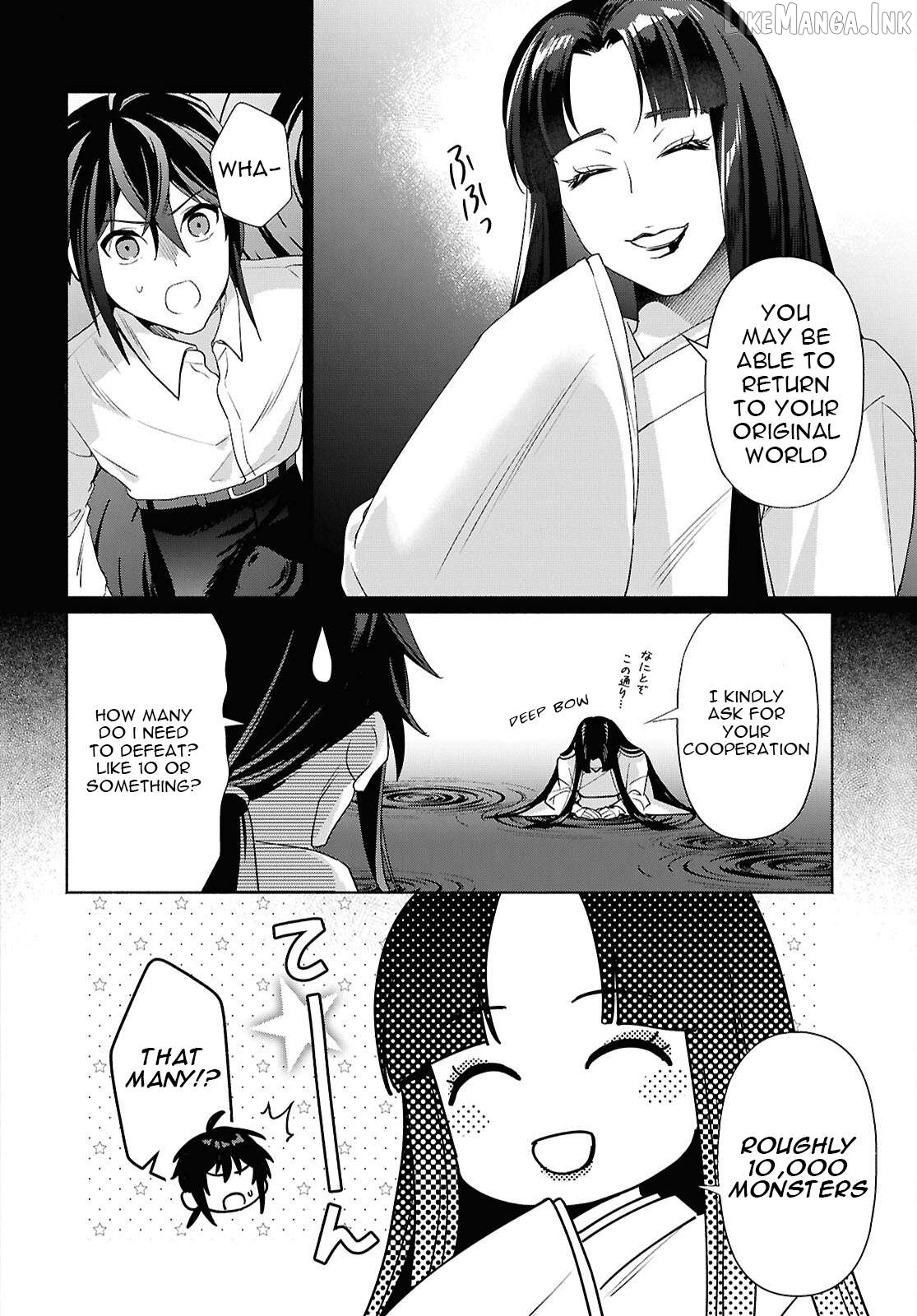Muramura Shiteshimau Noroi No Youtou To Issho Ni Isekai He Mayoikonde Shimatta Ken -Moto No Sekai He Kaeru Tame Ni Dorei Wo Hikiite Harem Party De Dungeon Kouryaku Shimasu Chapter 2 - page 11