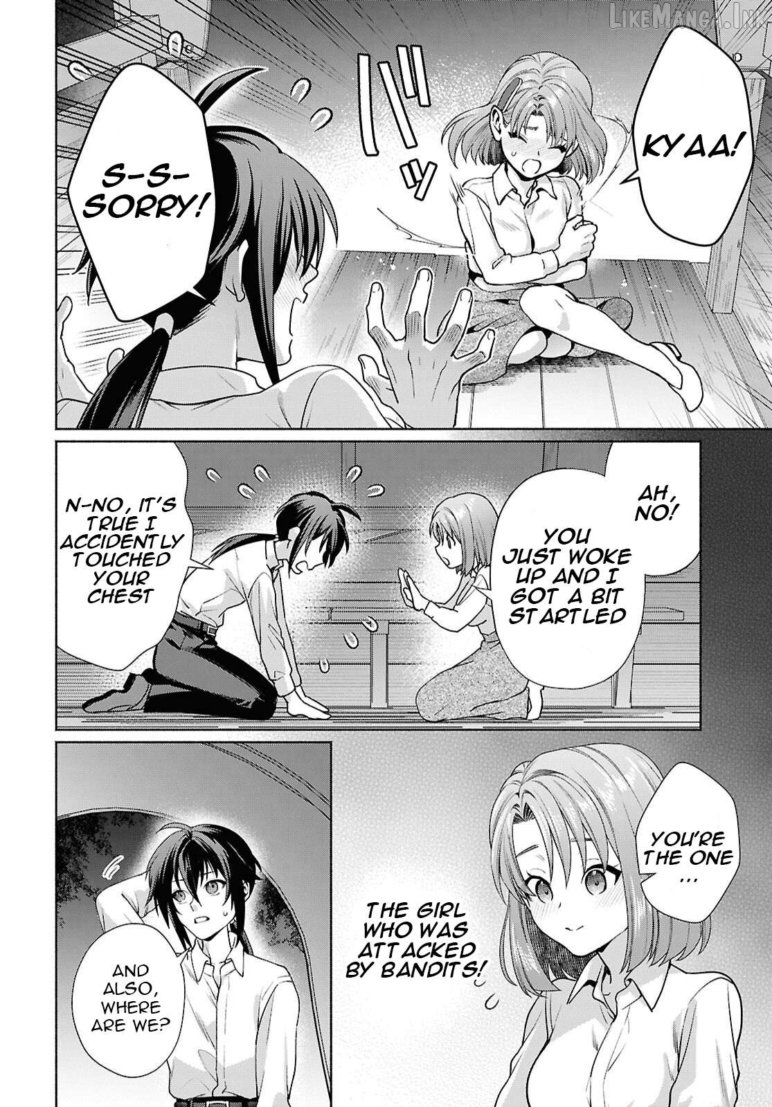 Muramura Shiteshimau Noroi No Youtou To Issho Ni Isekai He Mayoikonde Shimatta Ken -Moto No Sekai He Kaeru Tame Ni Dorei Wo Hikiite Harem Party De Dungeon Kouryaku Shimasu Chapter 2 - page 15