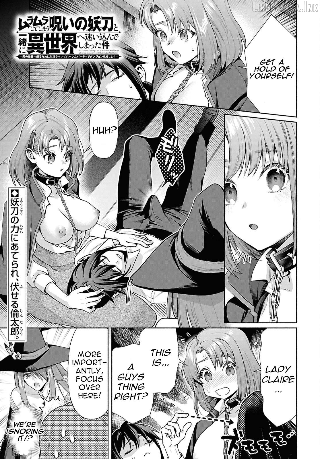 Muramura Shiteshimau Noroi No Youtou To Issho Ni Isekai He Mayoikonde Shimatta Ken -Moto No Sekai He Kaeru Tame Ni Dorei Wo Hikiite Harem Party De Dungeon Kouryaku Shimasu Chapter 2 - page 2