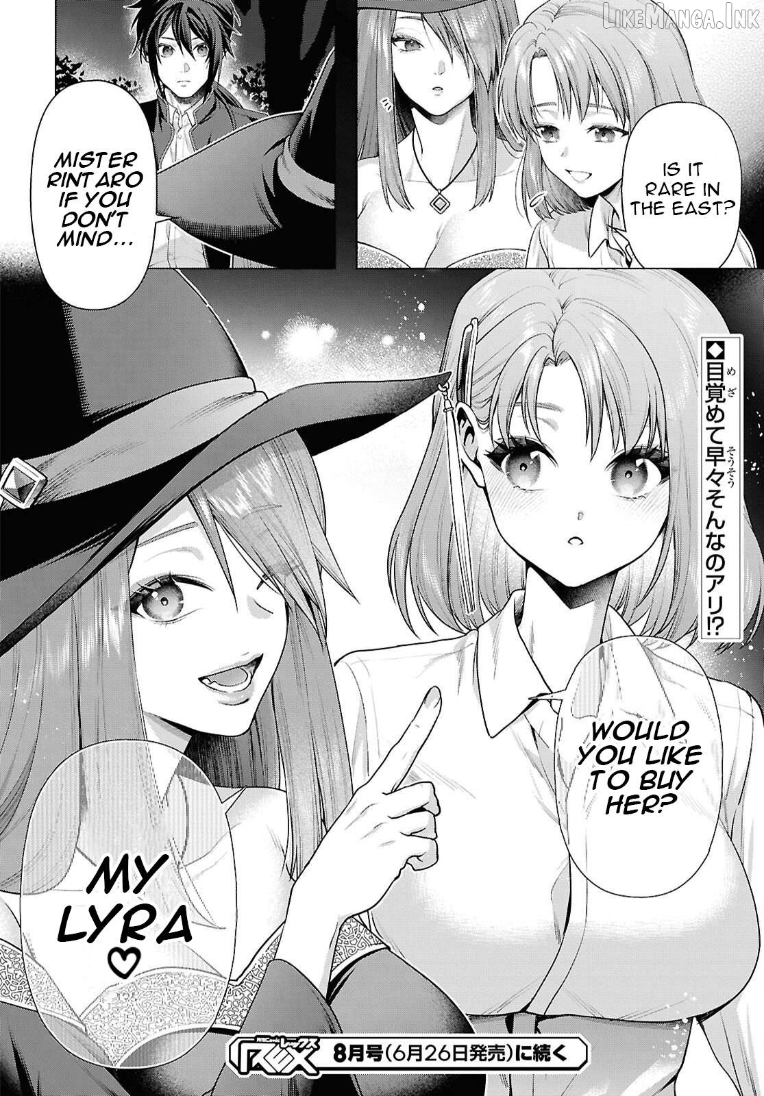 Muramura Shiteshimau Noroi No Youtou To Issho Ni Isekai He Mayoikonde Shimatta Ken -Moto No Sekai He Kaeru Tame Ni Dorei Wo Hikiite Harem Party De Dungeon Kouryaku Shimasu Chapter 2 - page 27